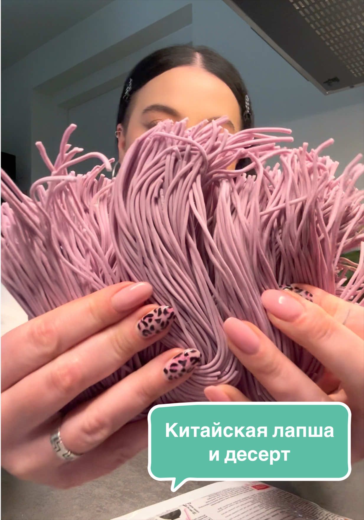 @Гилёва Юлия