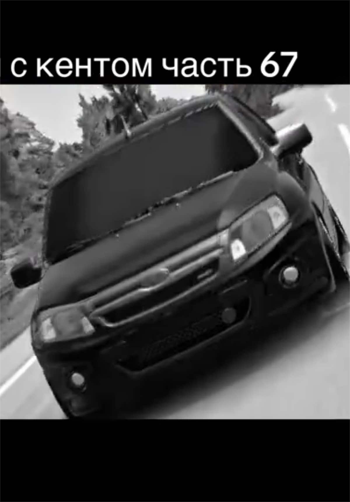 @stormingbeamng