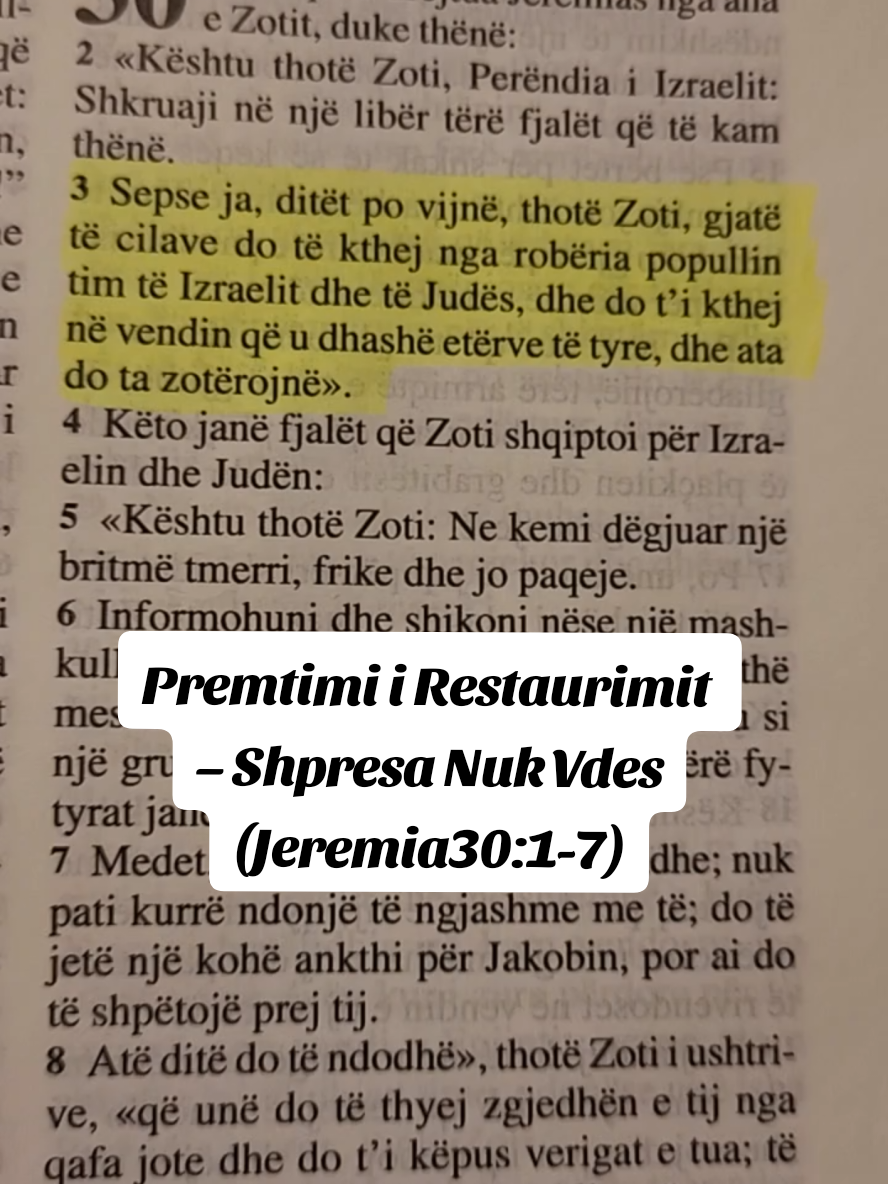 @Bibla Libri i Jet&euml;s