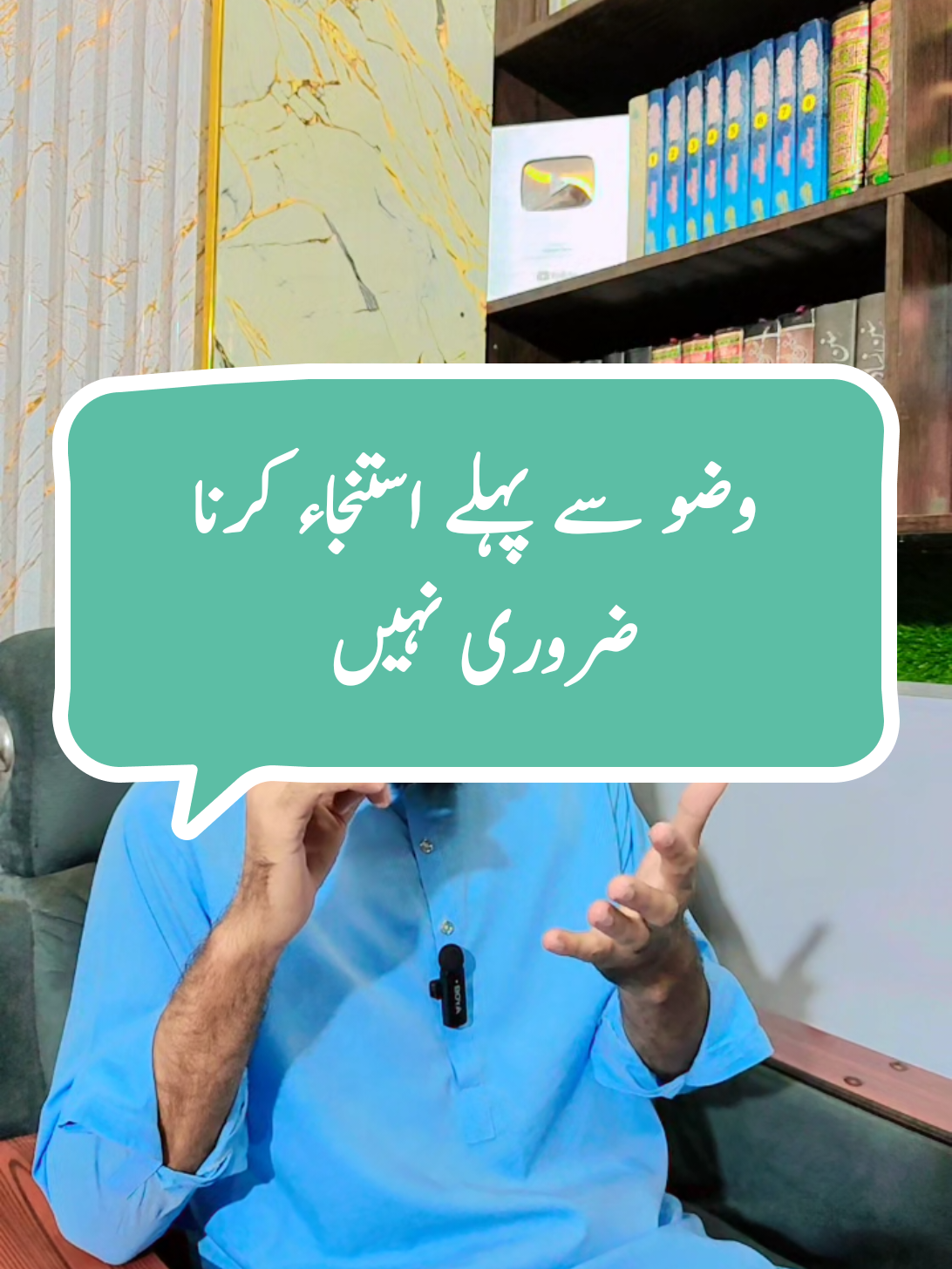@NabeeL Raza
