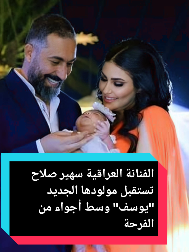 @،🏴&zwj;☠️🎌🏴&zwj;☠️🚩الأسطورة tv