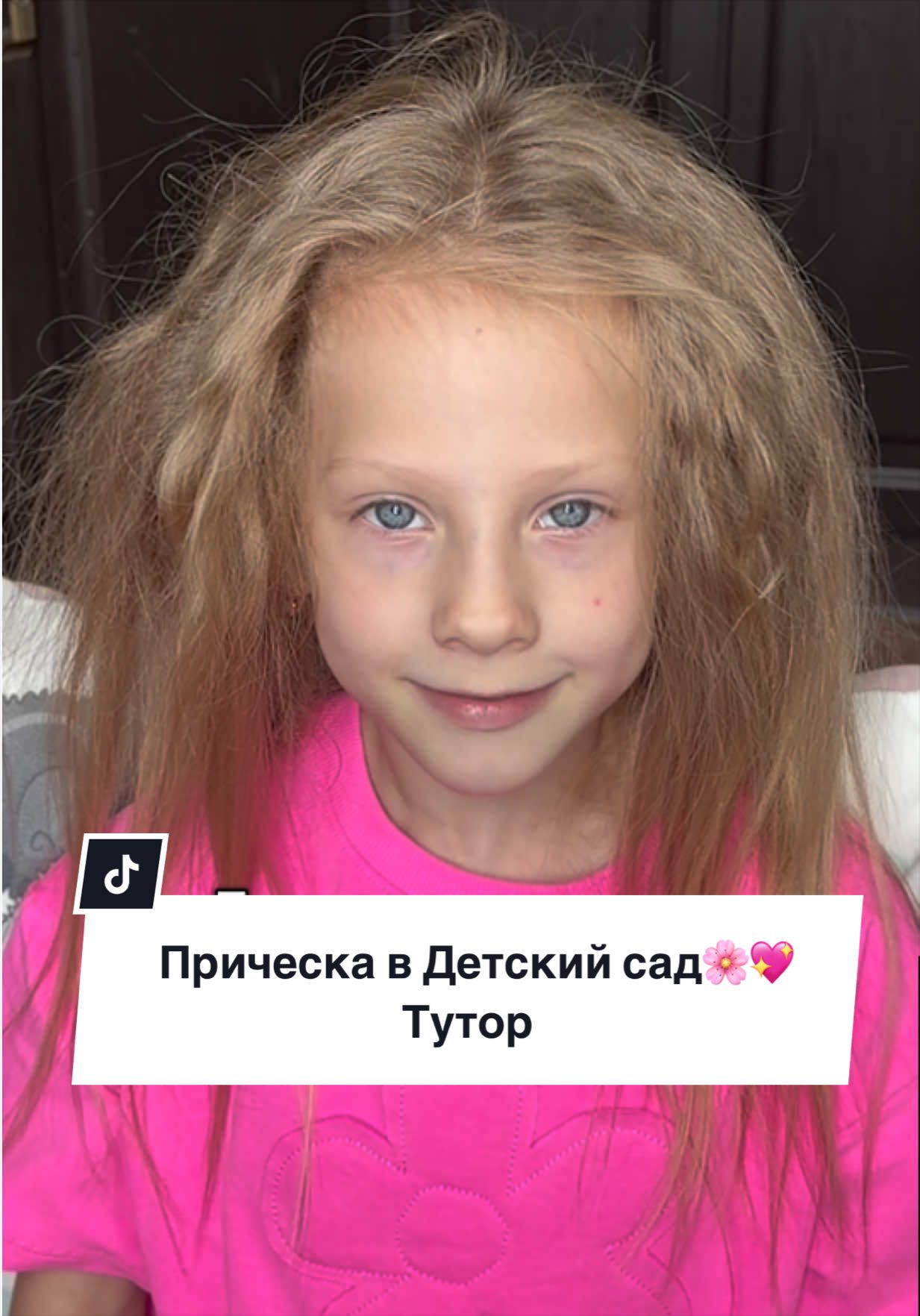 @veronichka_rg