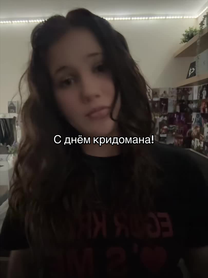 @<KREEDLY3