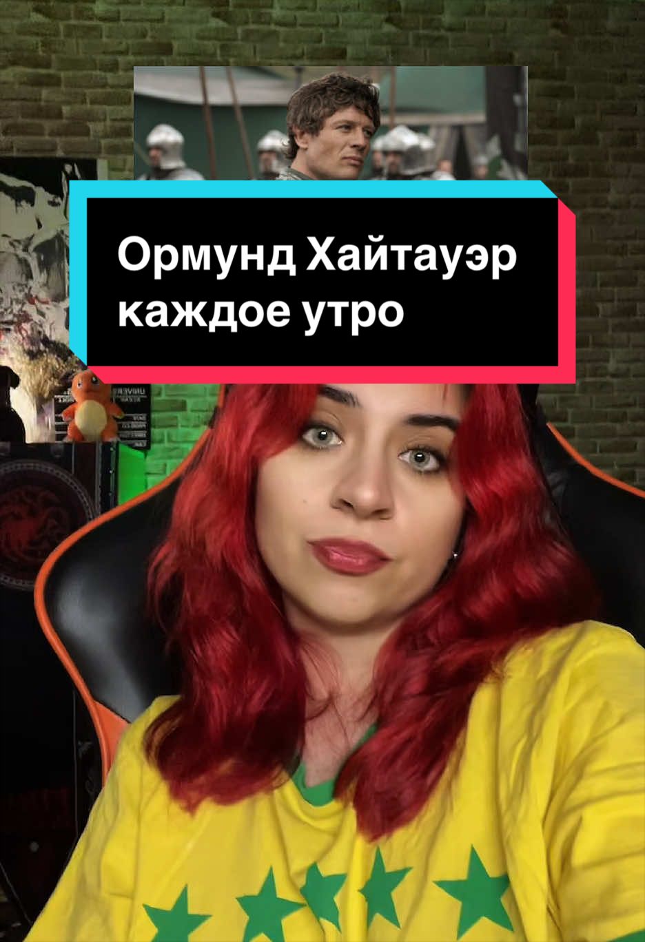 @окс дома