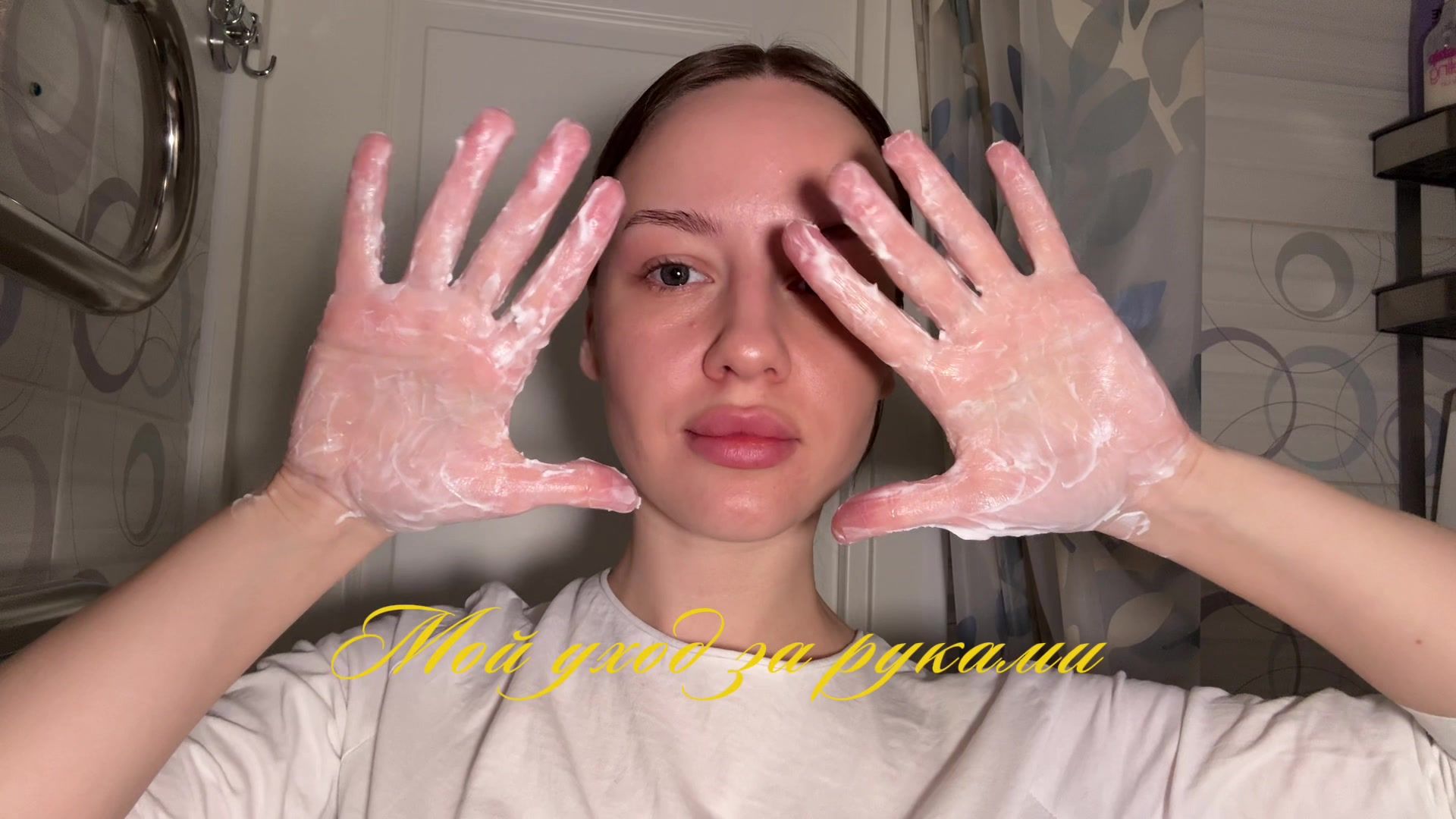 @Уход за натуральными ногтями✨