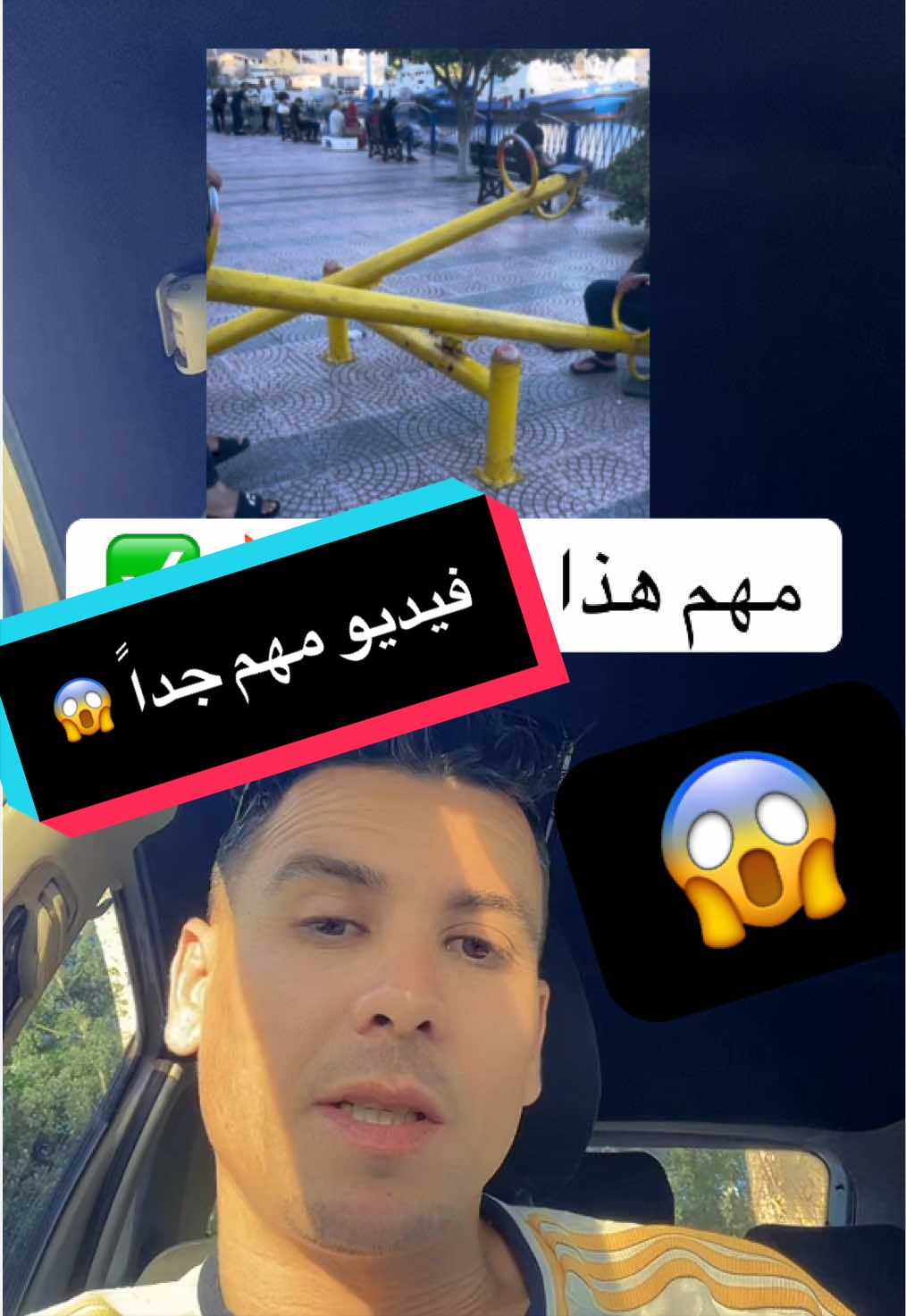 @🇩🇿Nabilo 19