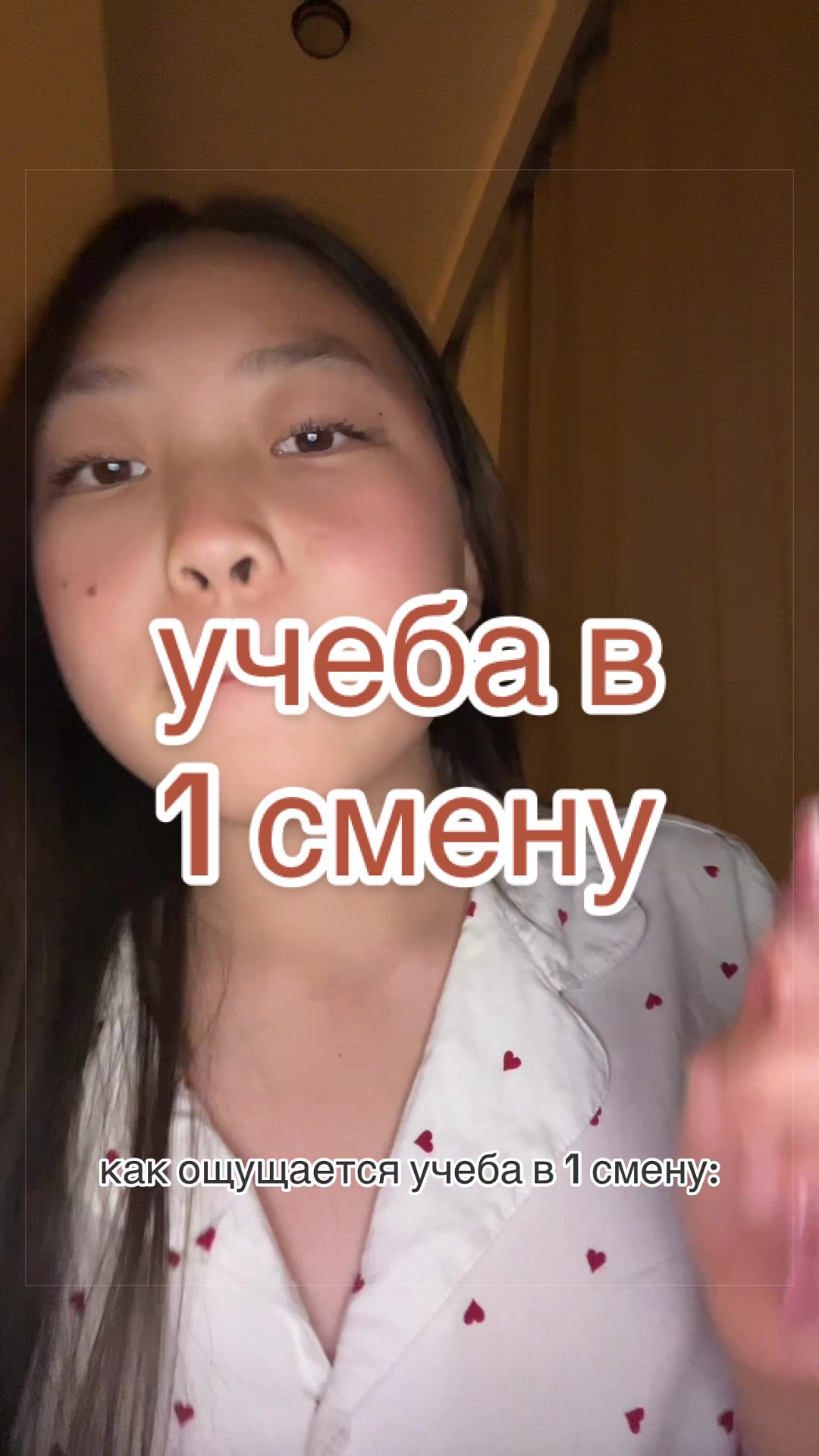 @аделикс🦢