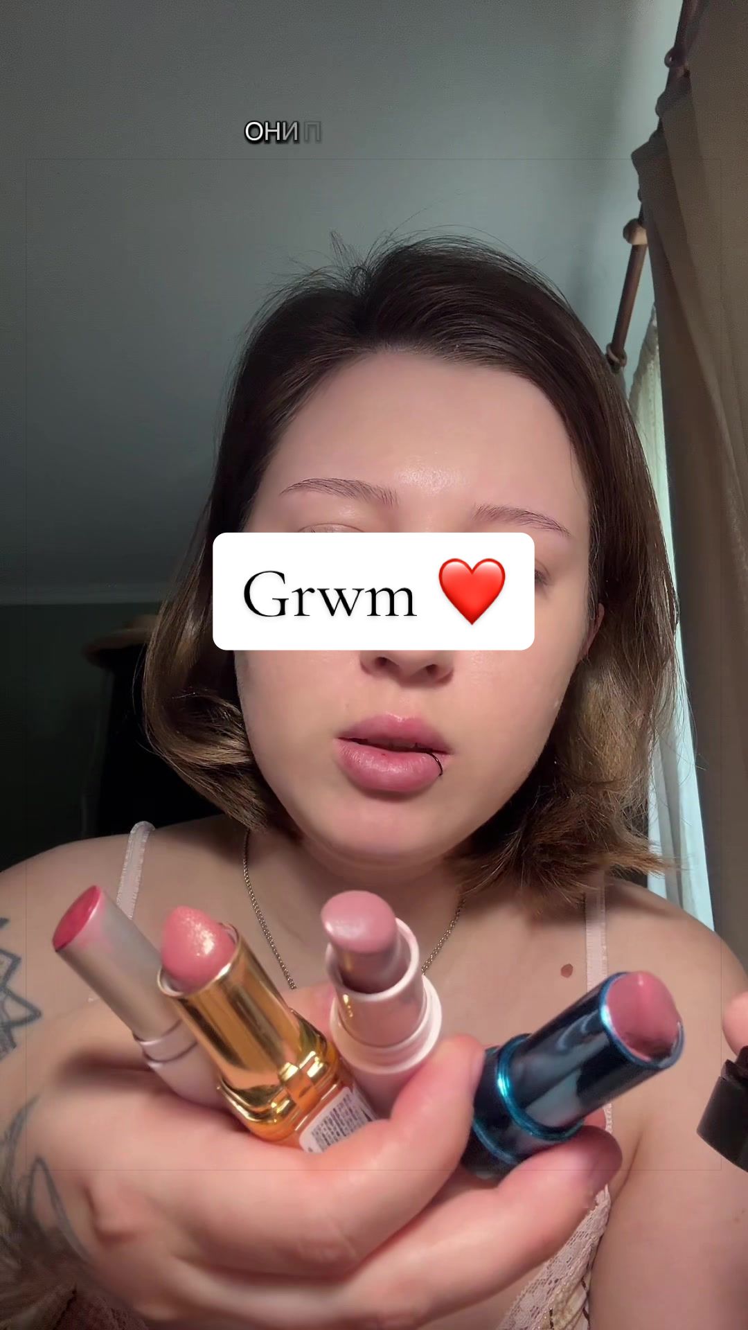 @svetulik