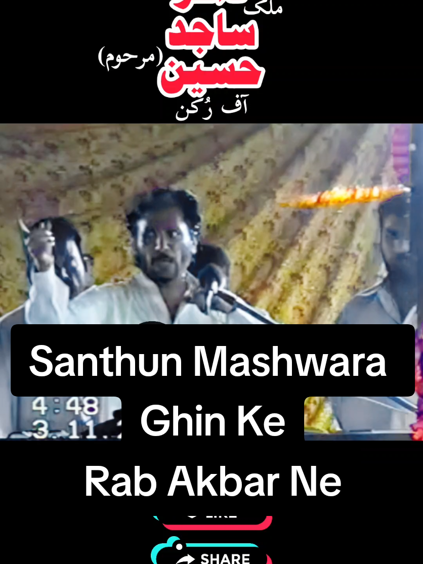 @shassan786