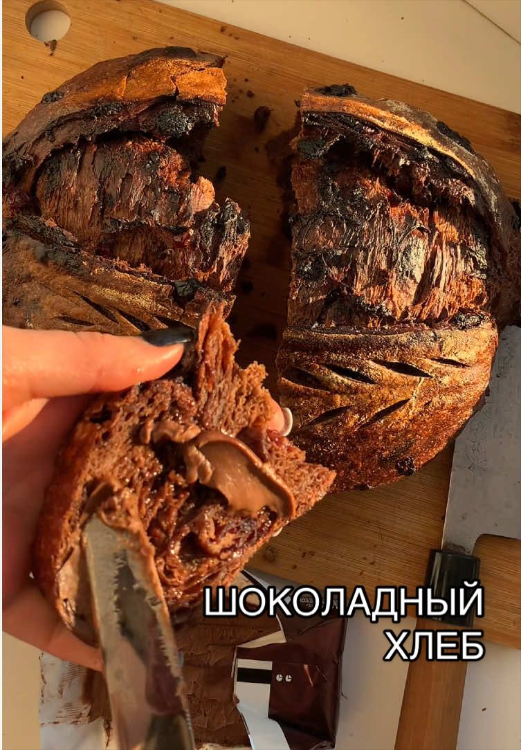 @Школа хлеба Tati Bread School