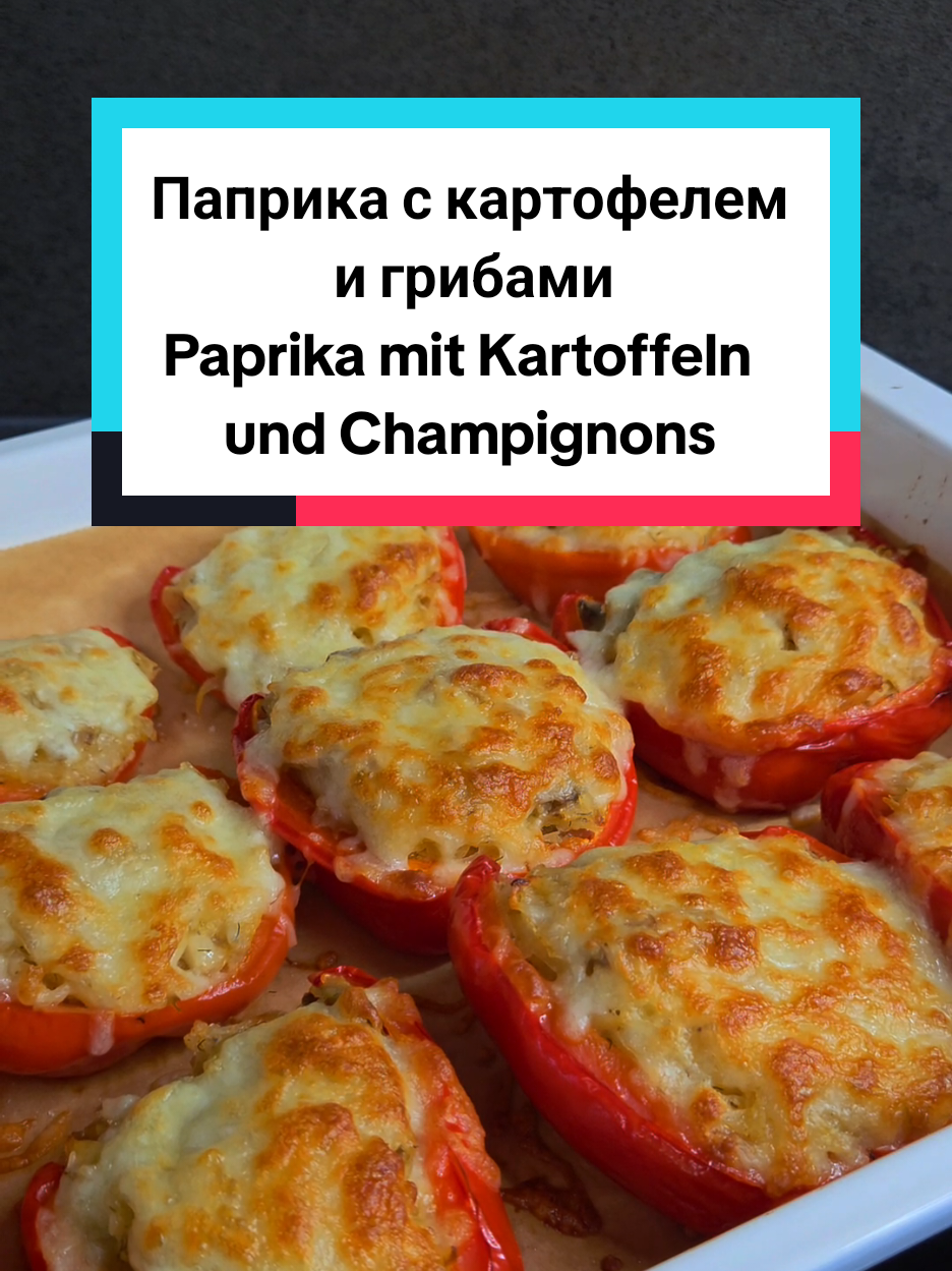@МАМИНА КУХНЯ