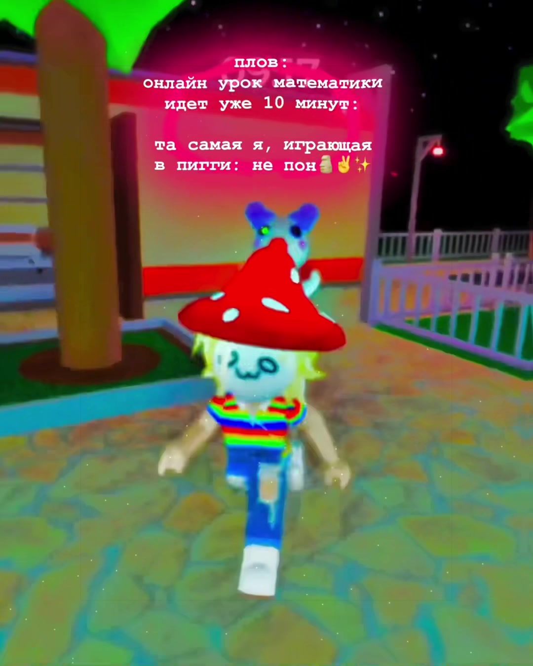 @🥑 ~ Ⲁѵⲟⲥ&alpha;&part;ɩⲕ ~ ✨