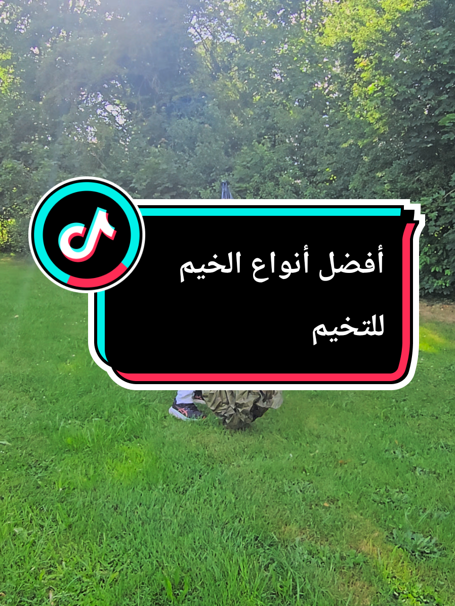 @🌹فن التربية 🌹