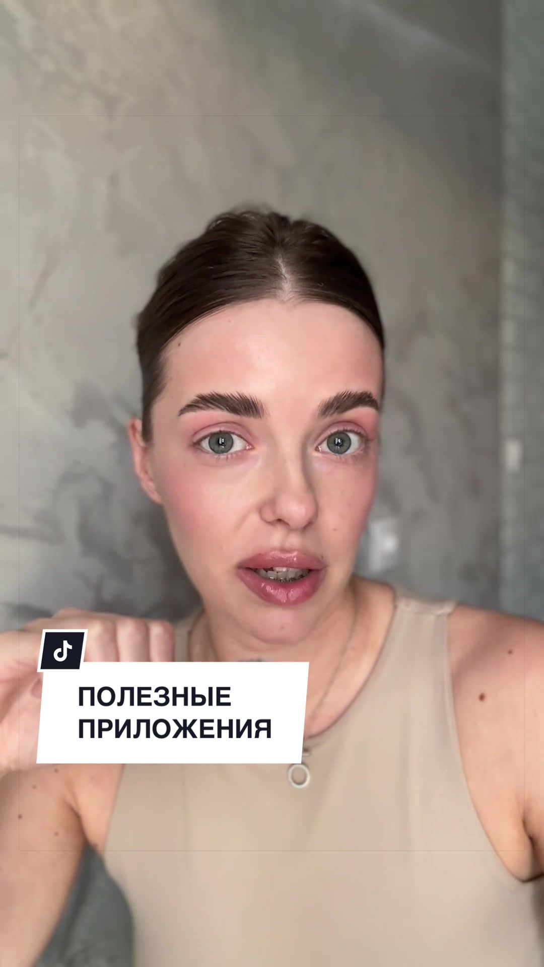 @Диана расскажет 🇧🇾
