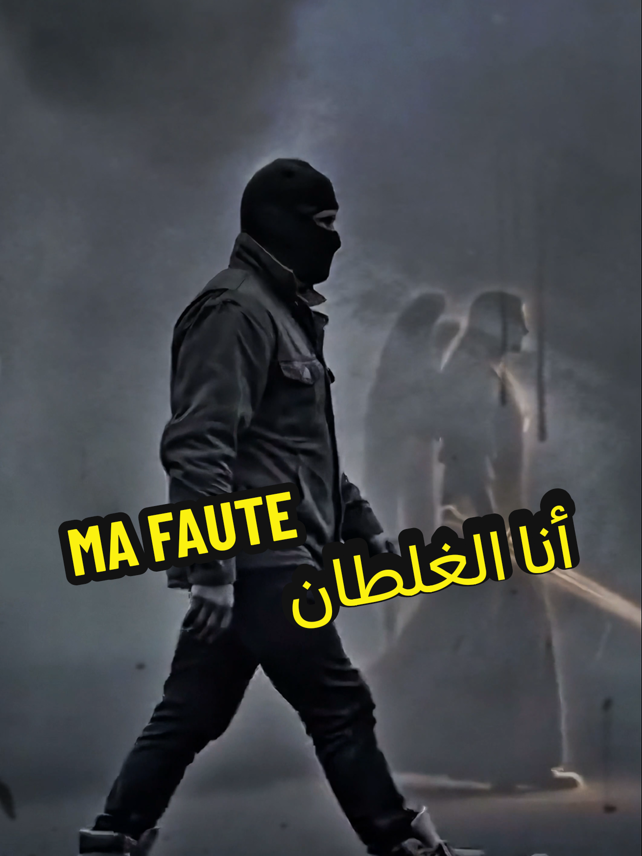 @ARFATRUTH