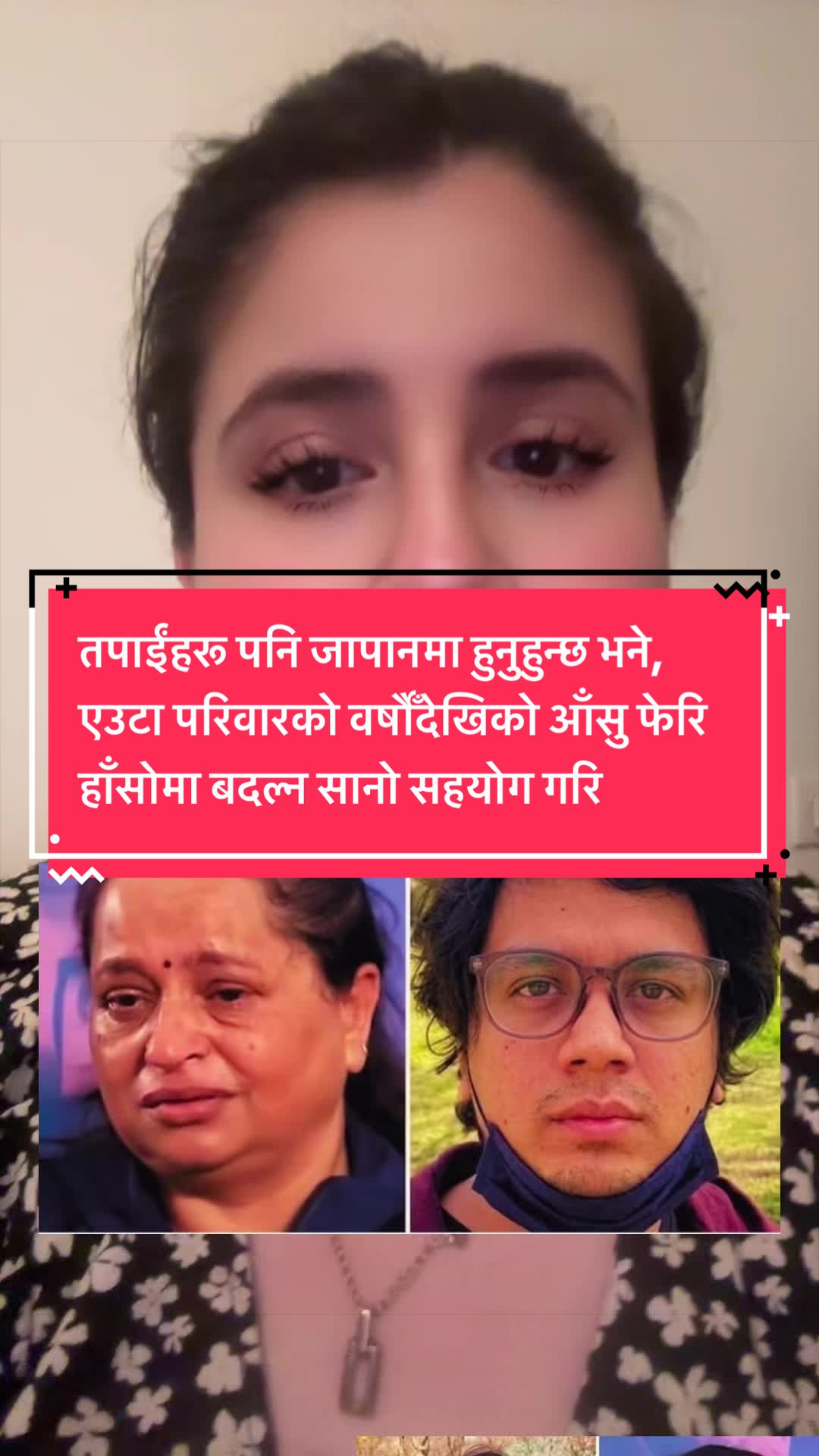 @news update🙏🫡