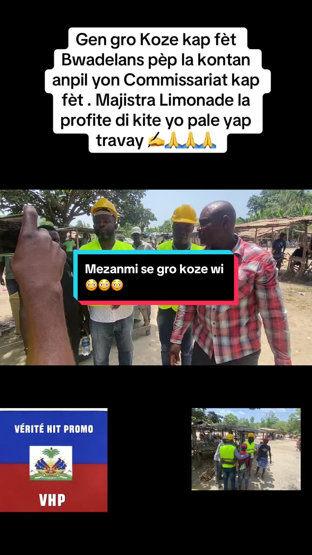 @VÉRITÉ HIT 🅿️R🅾️Ⓜ️🅾️ 🇭🇹🫡