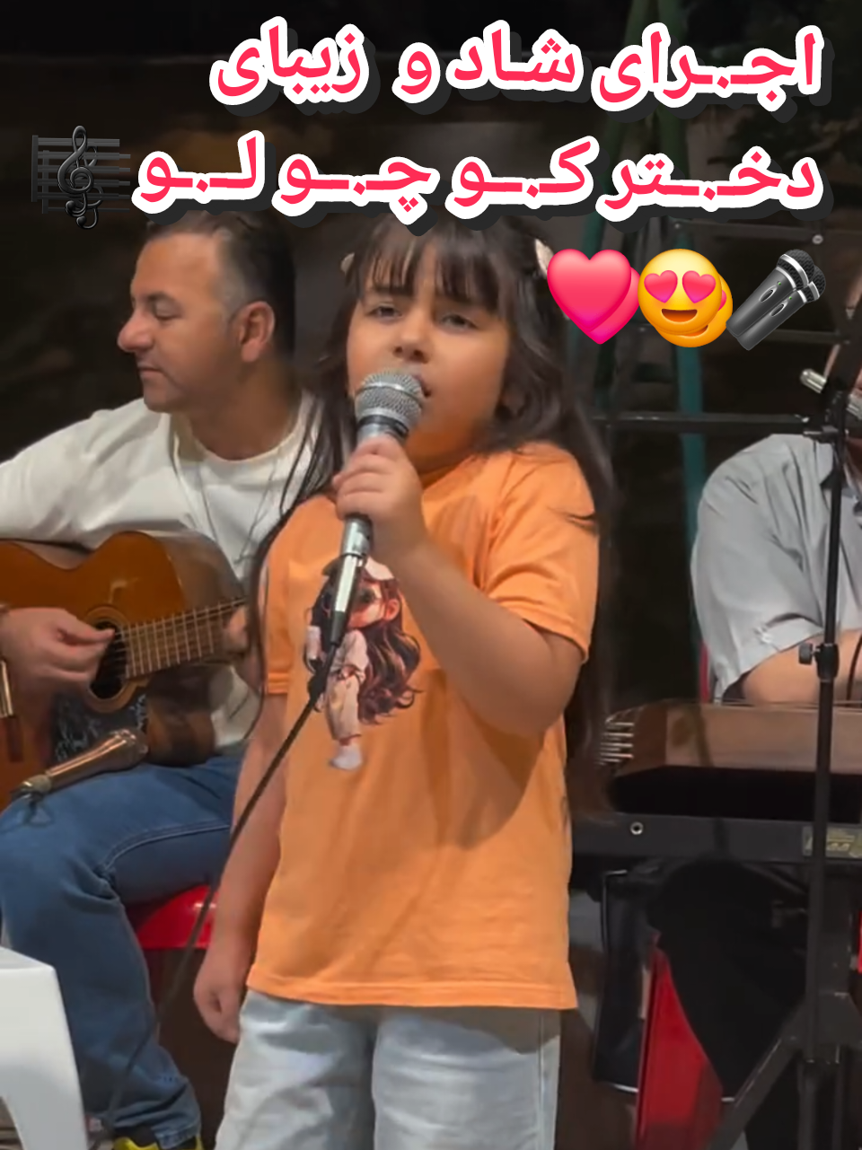 @persian_music