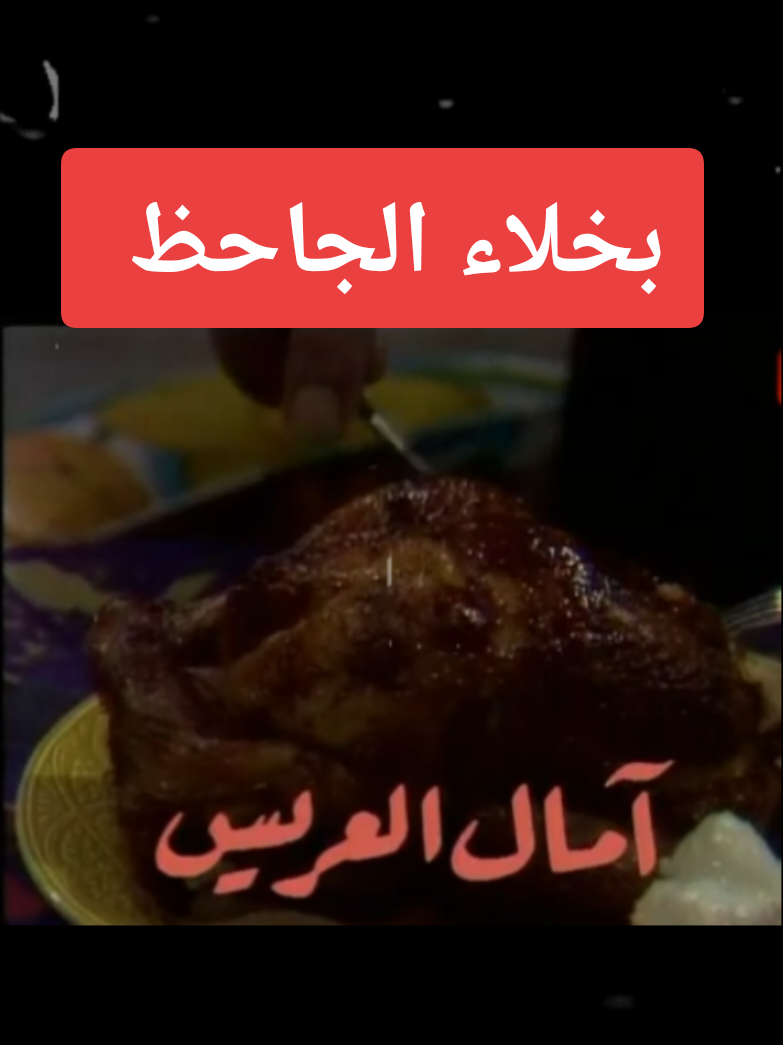 @Genration Dor&eacute;e