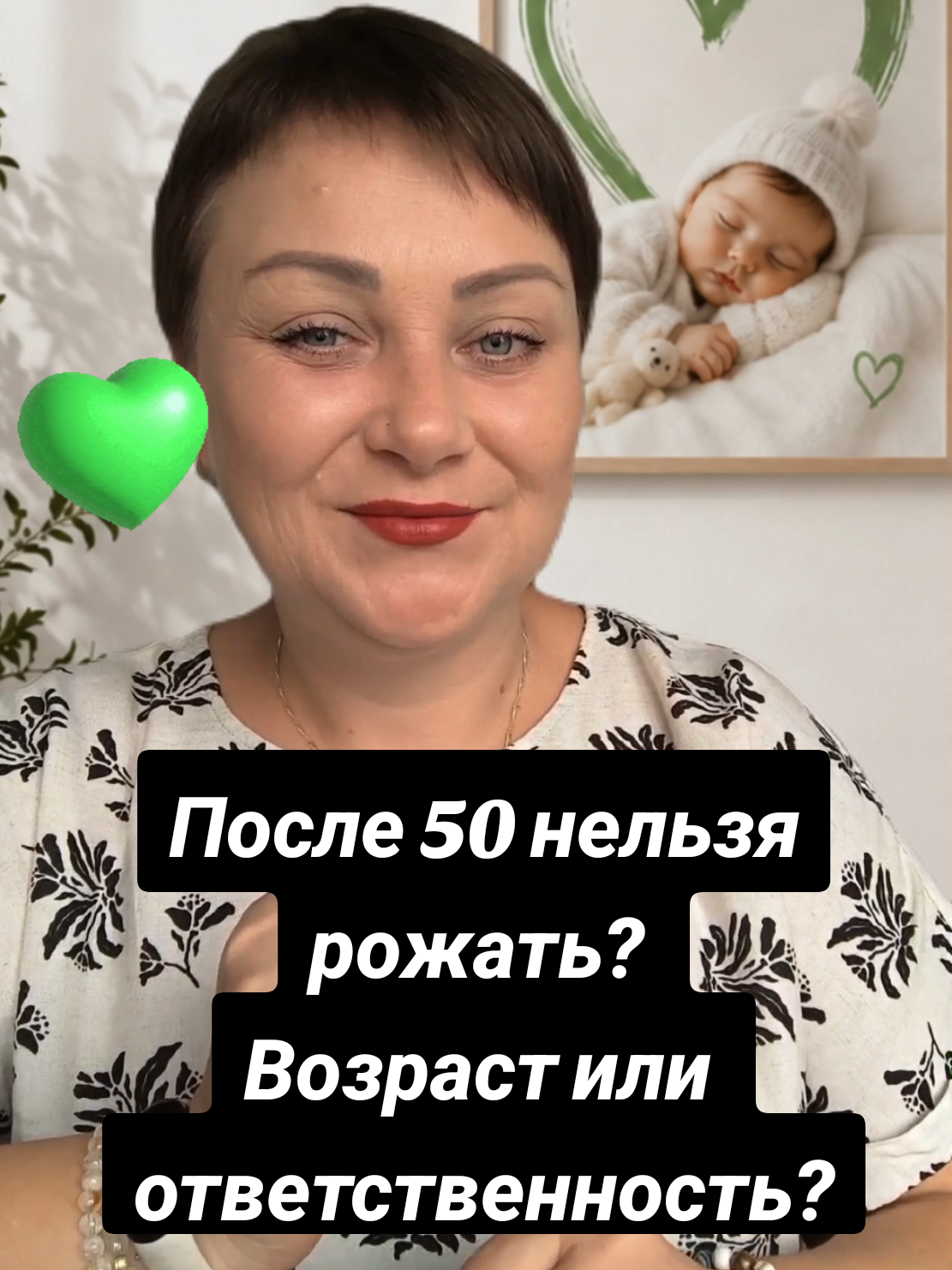 @Виолетта | ЭКО в Турции