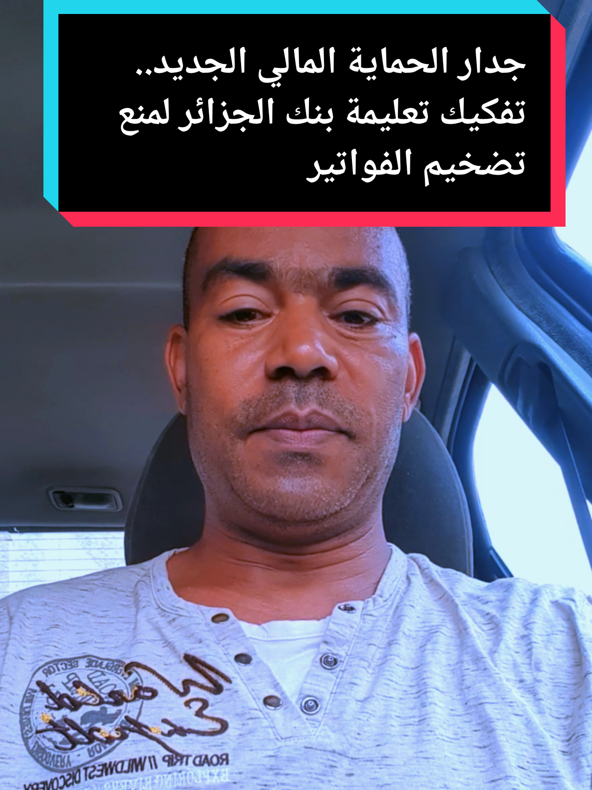 @Bachiro
