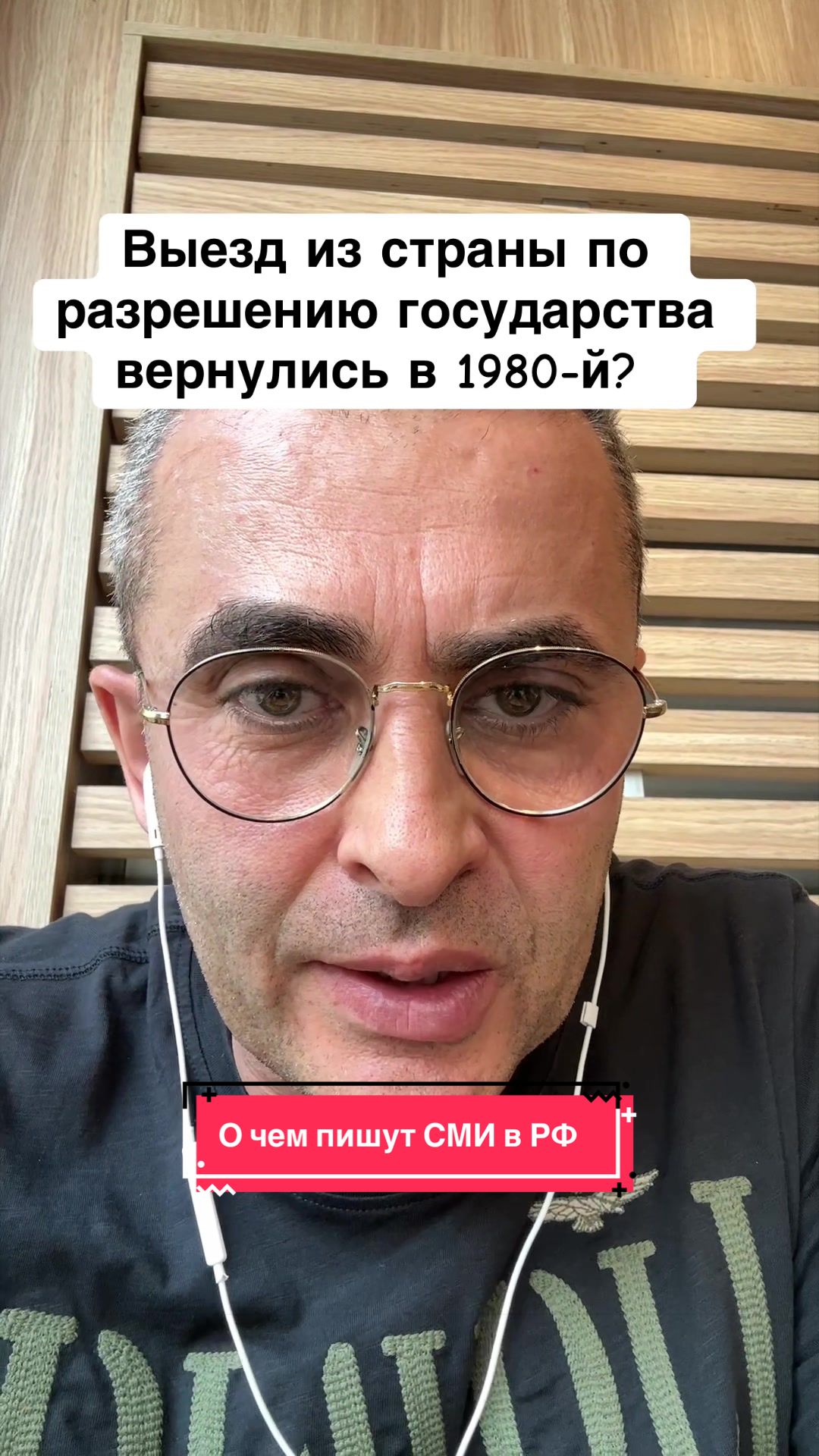 @Бармалей с Монако