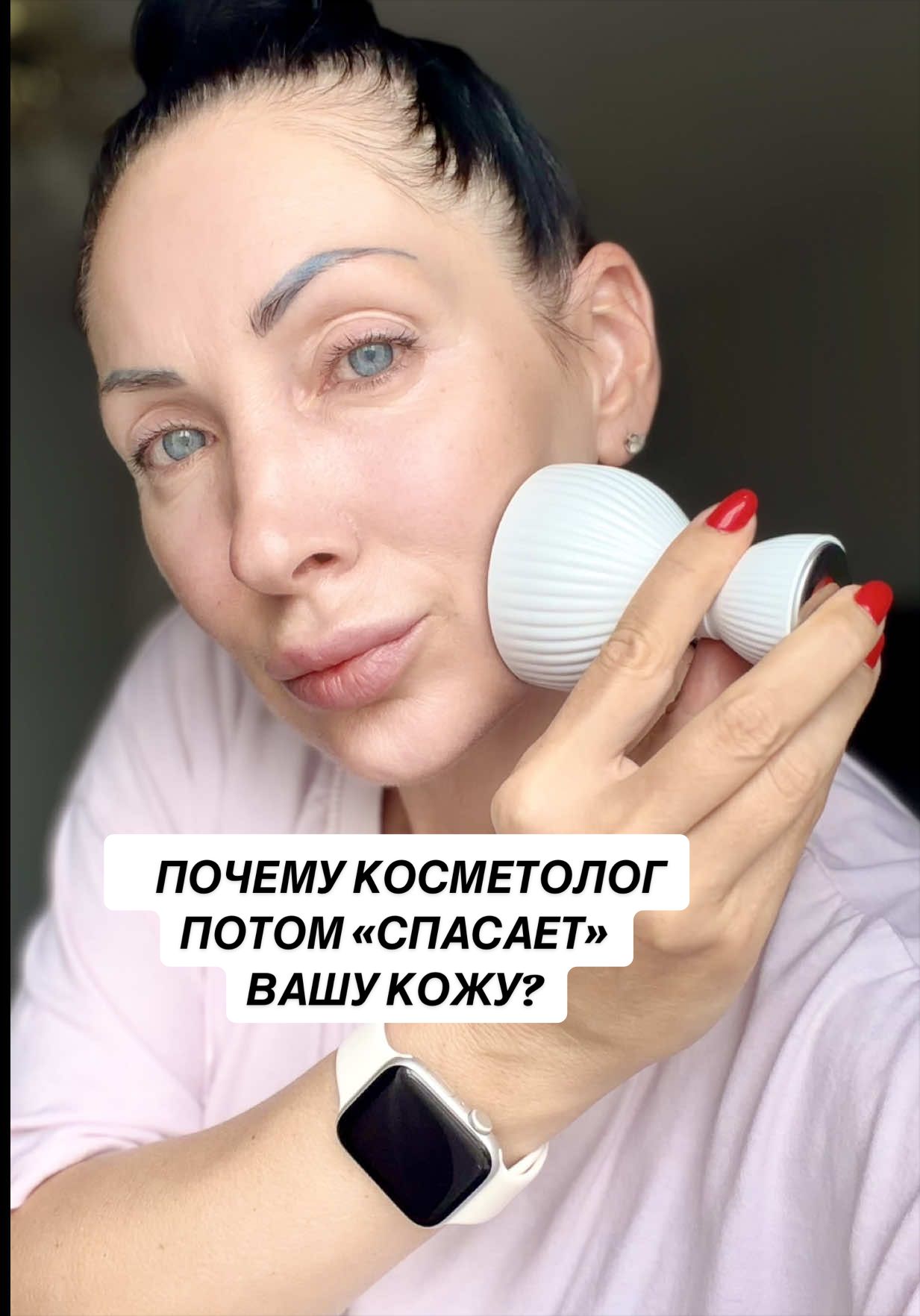 @juli__skincare