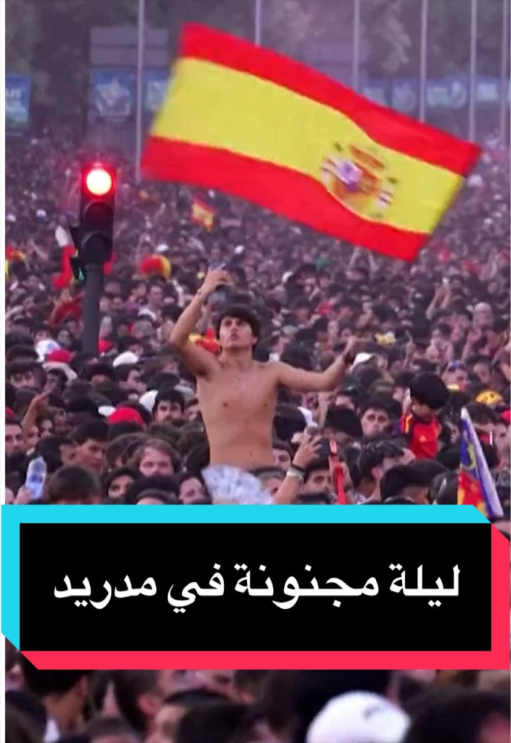 @عربية DW