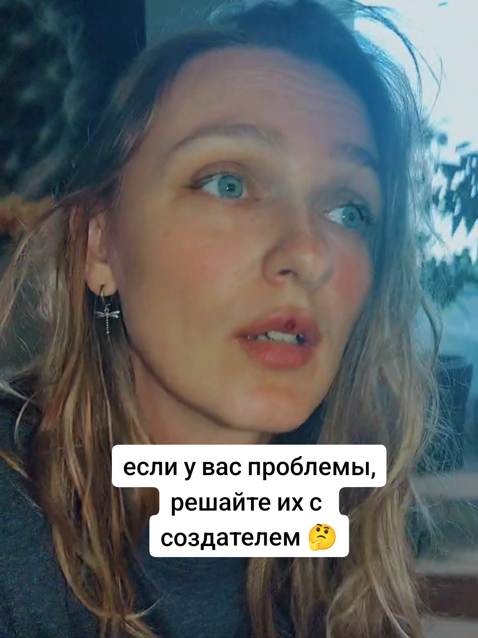 @anna.bom_bom