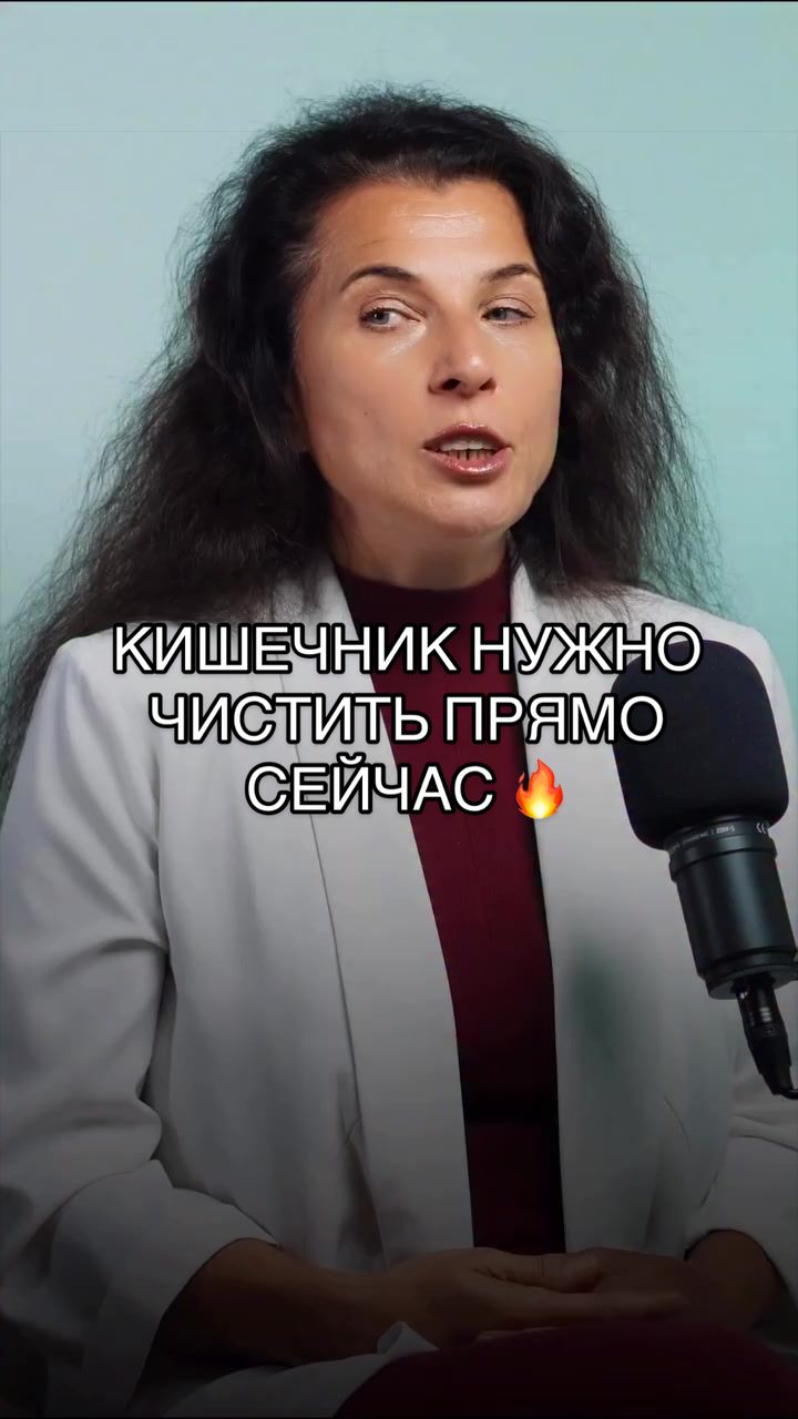@Здоровье без лекарств