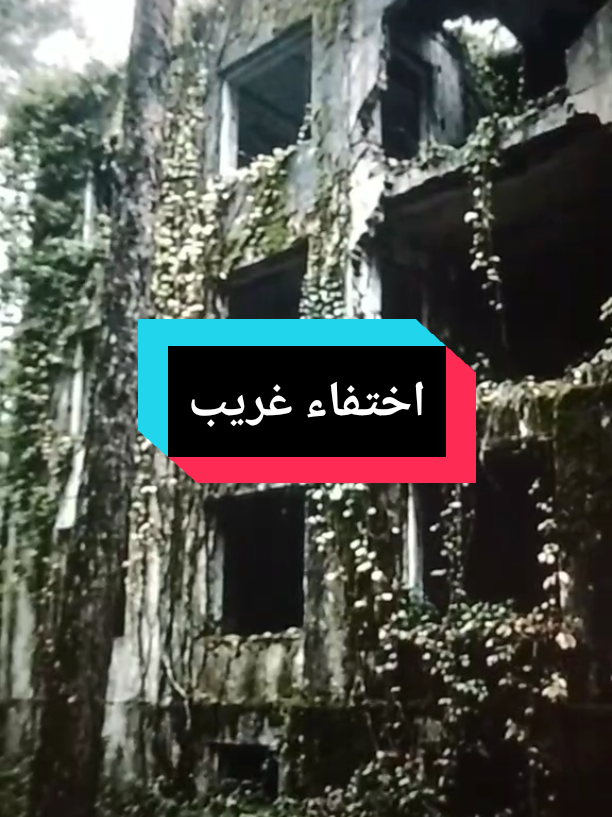 @Free Minds | العقول المتحررة💡