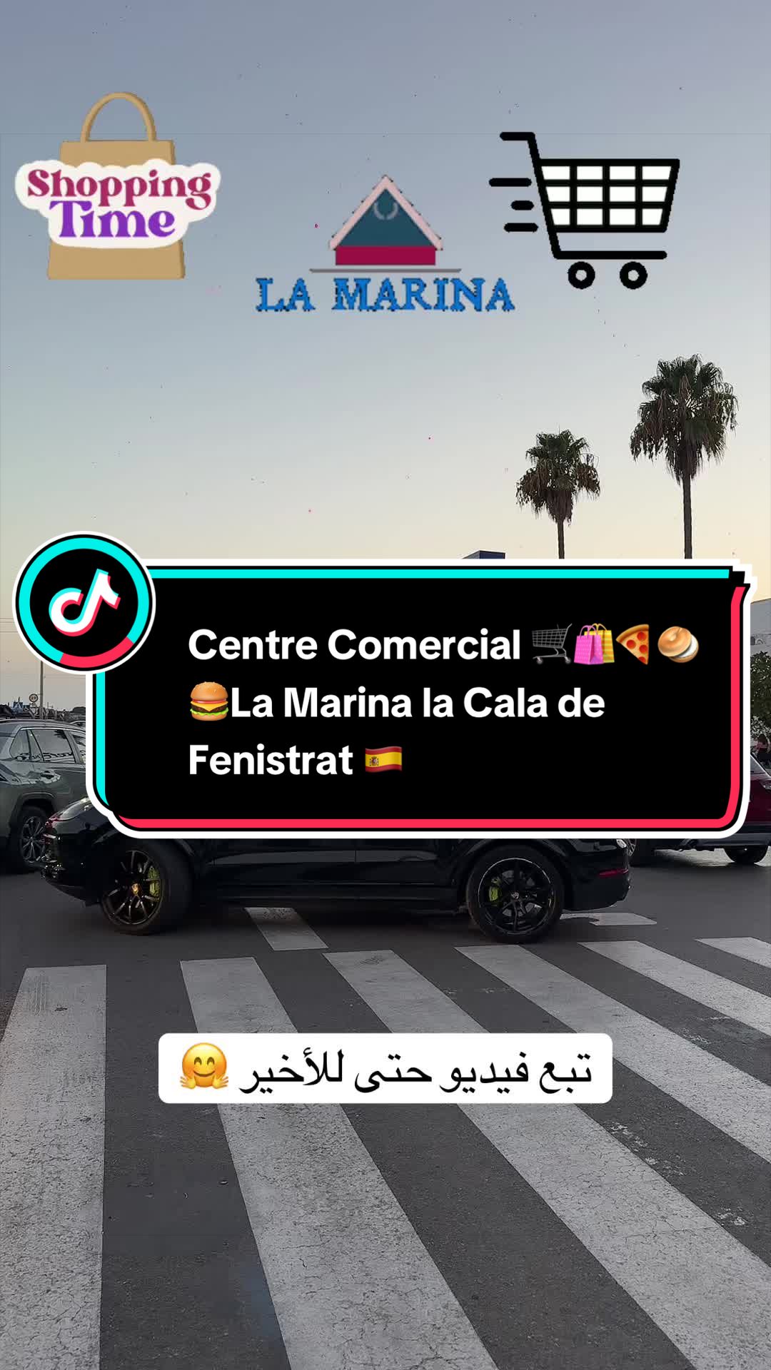@Karim Benidorm 🇪🇦🇩🇿