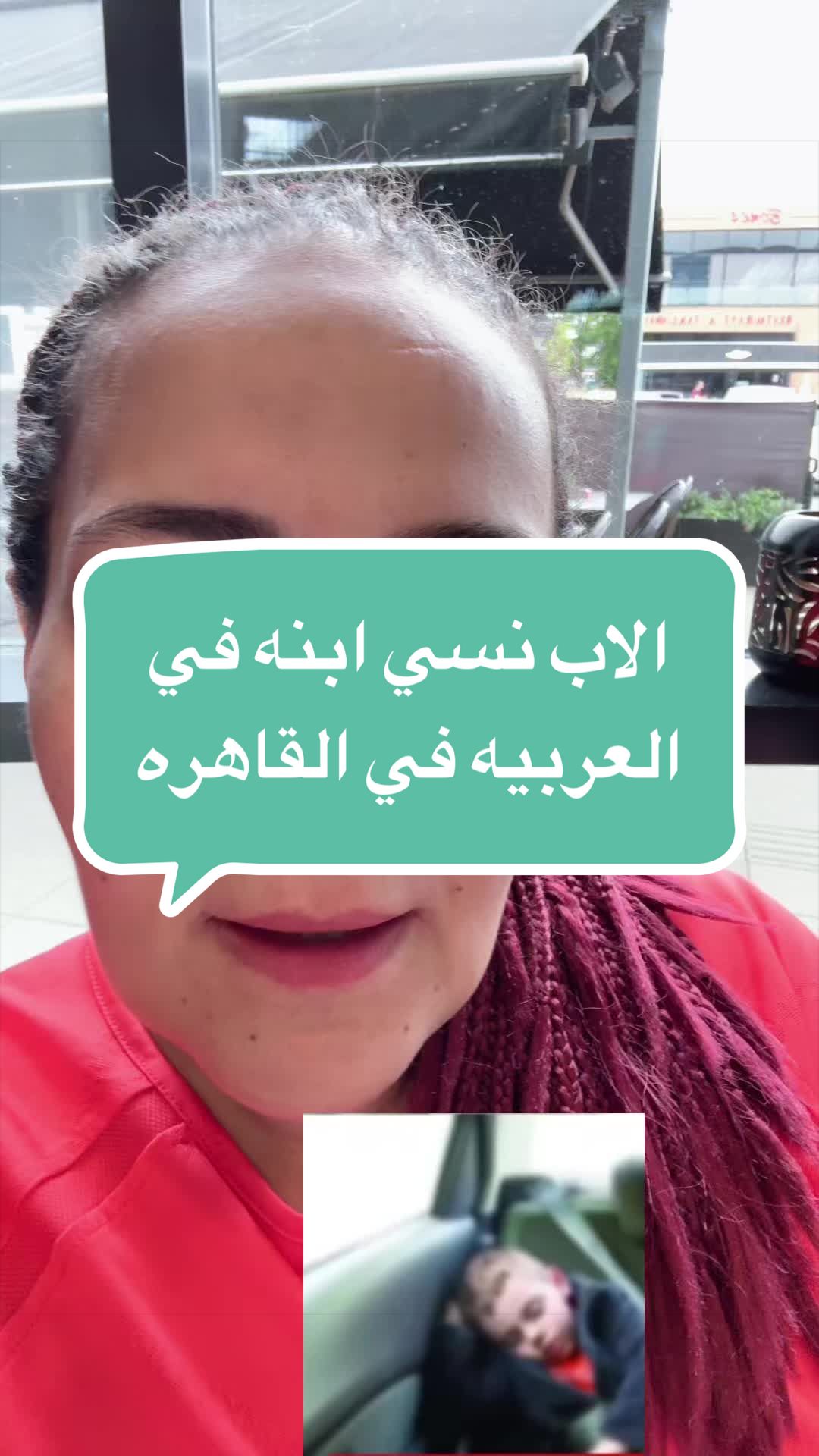 @Jasmine الوجه الاخر من الصوره