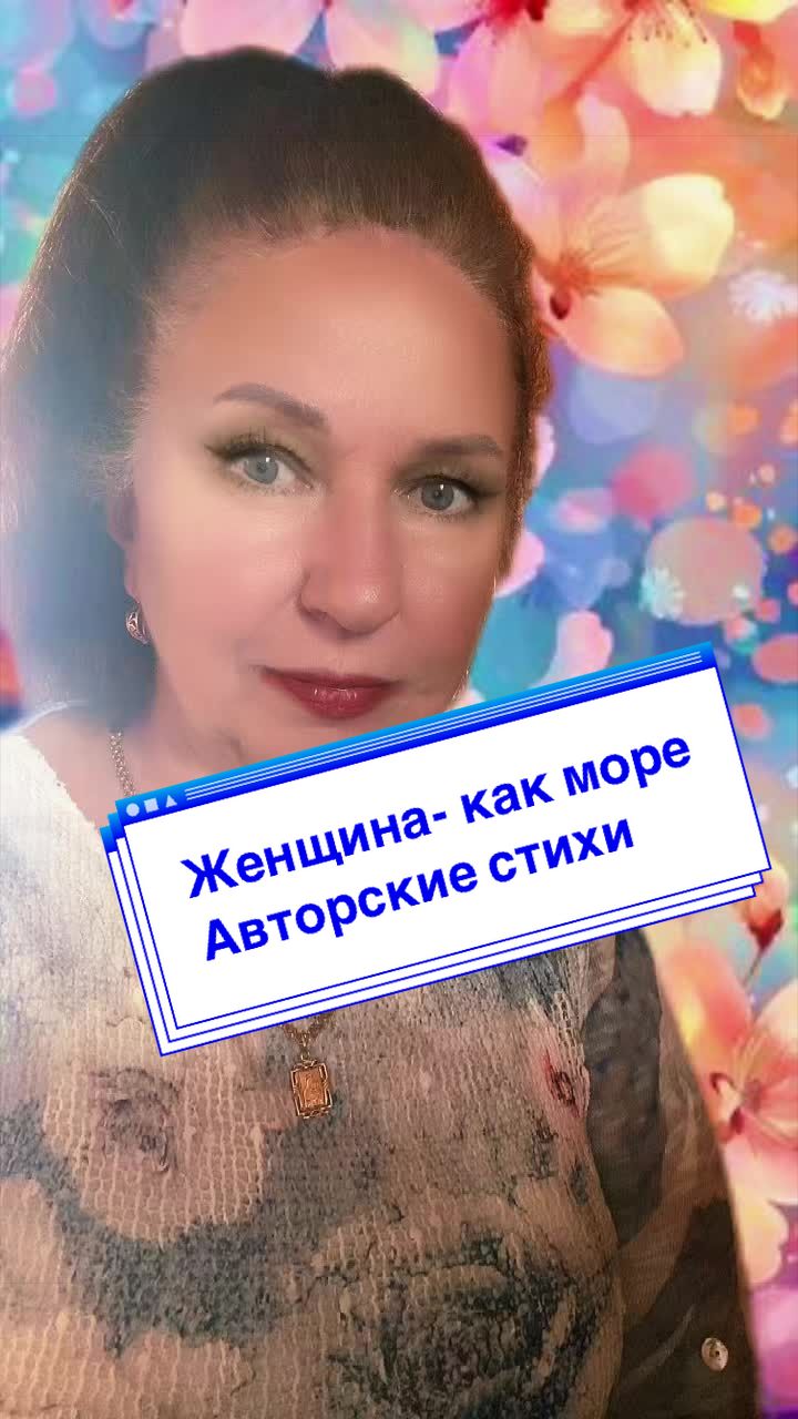 @Алёна_феникс