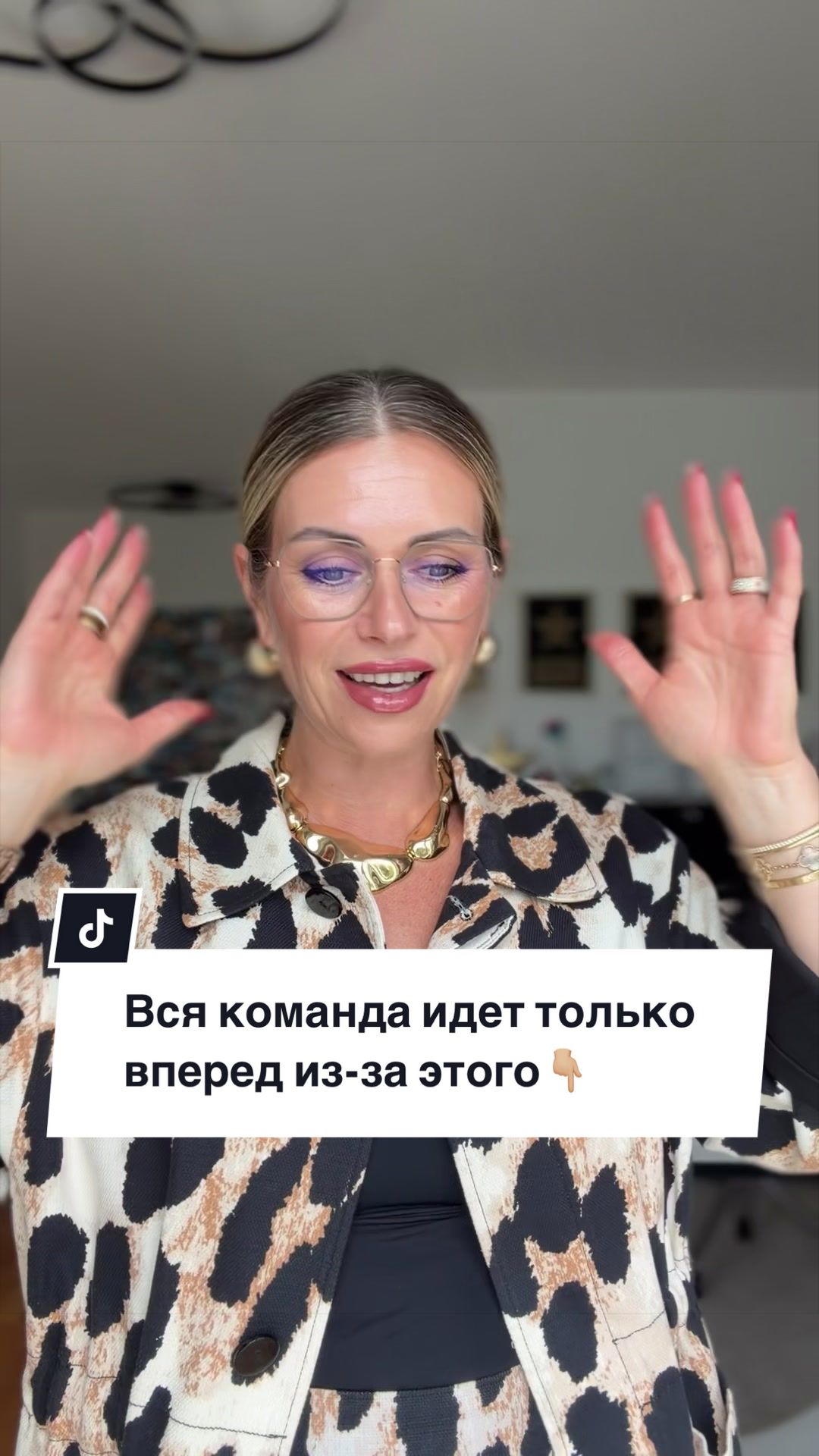 @Irina Meyer Ulm