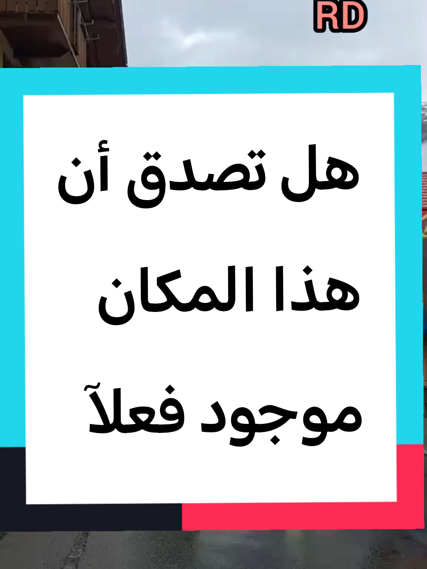 @ملكة السلام سفر شاحنات