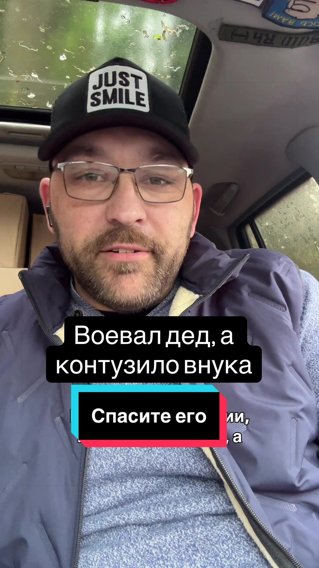 @🔥И СМЕХ И ГРЕХ🔥