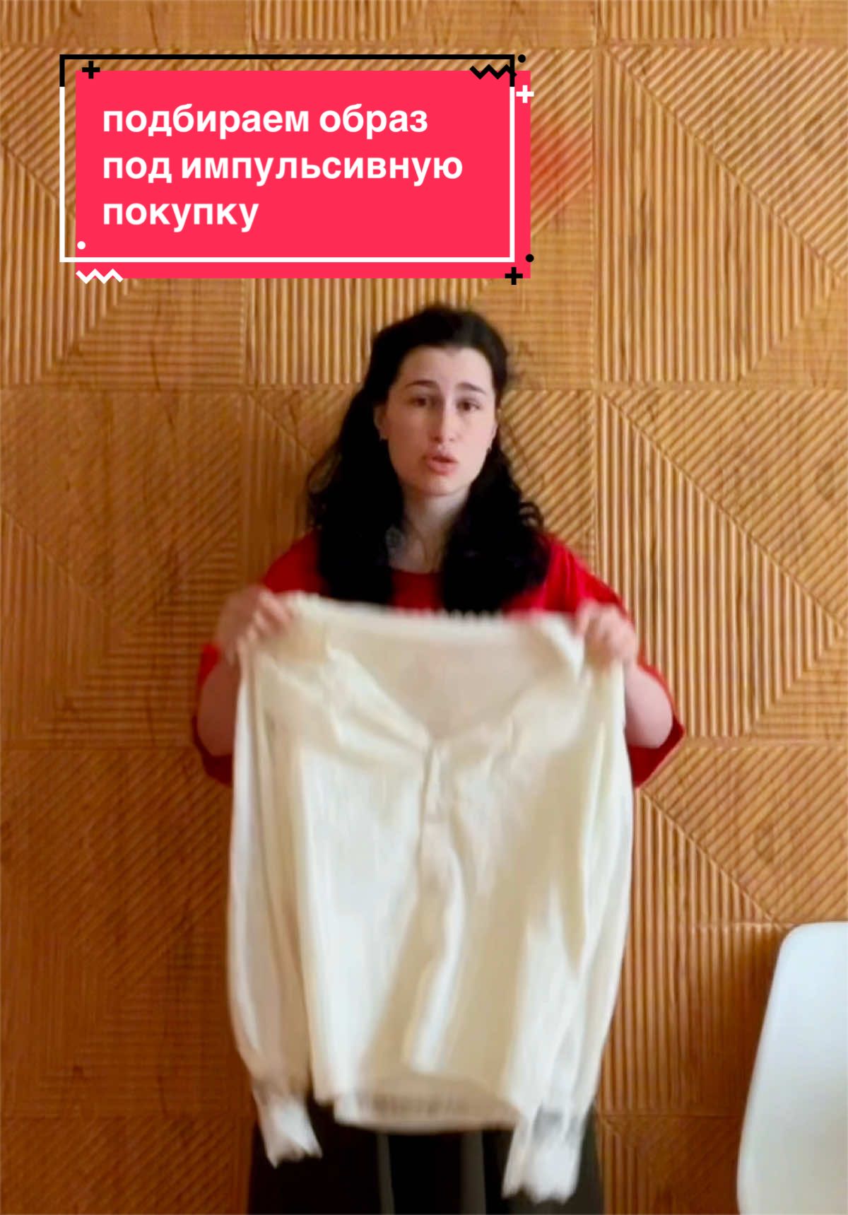@инесса кирса