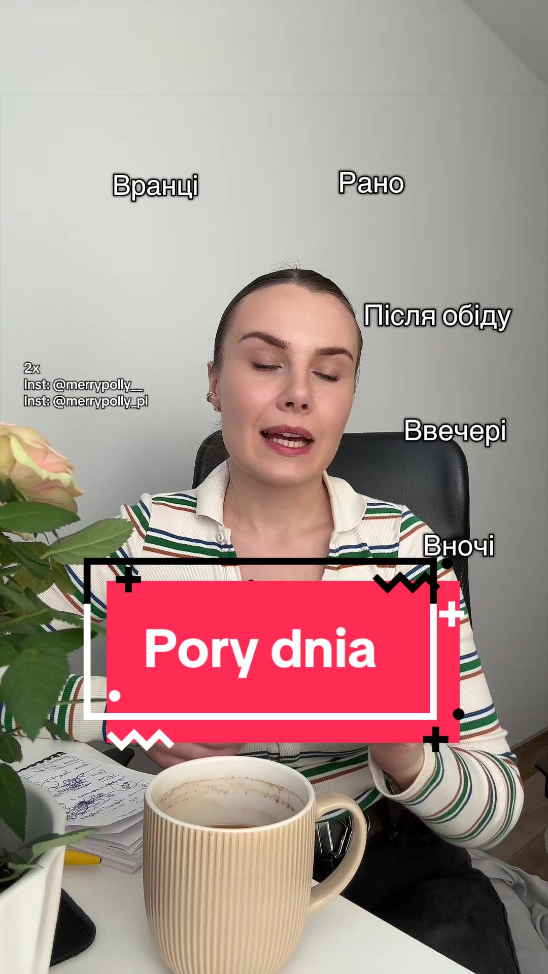 @Merry Polly