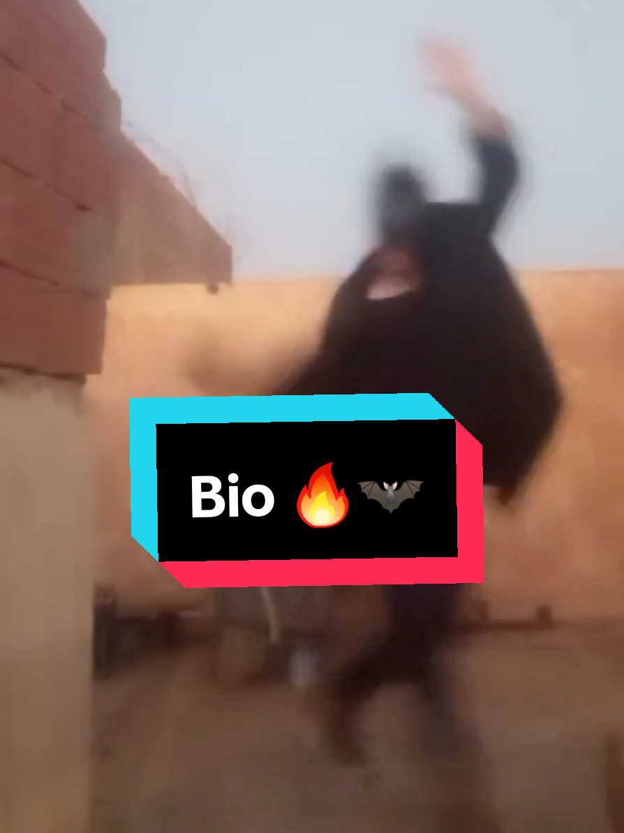 @Batmoon