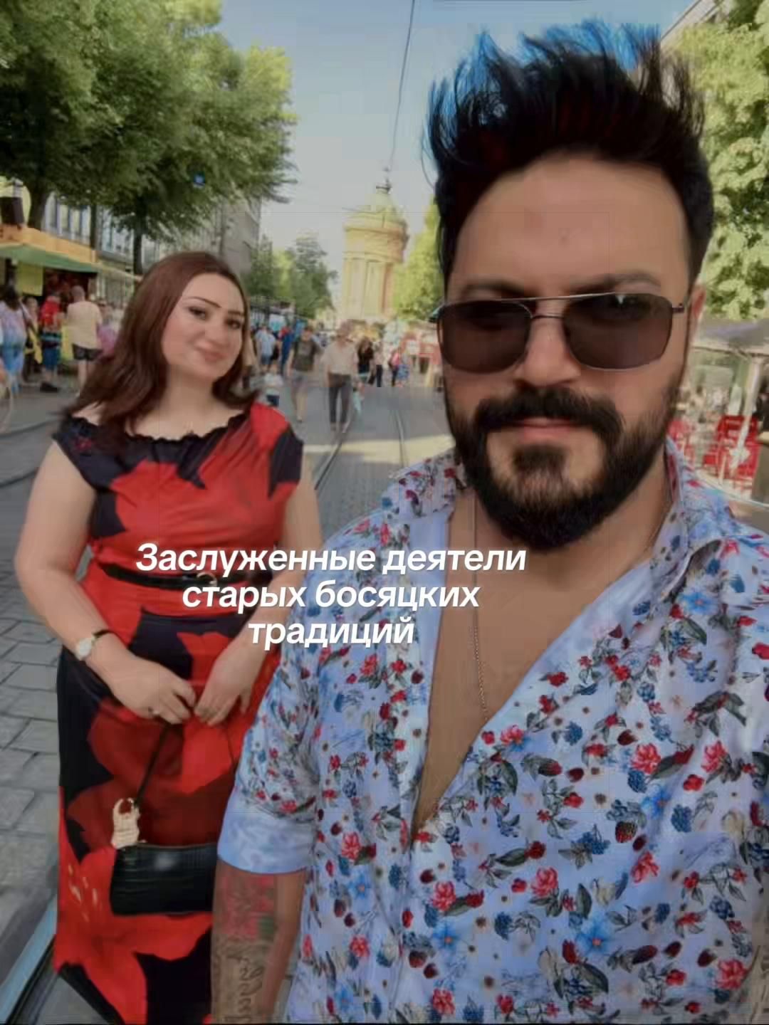 @&lsquo;𝑲𝑶𝑴𝑩𝑨 𝑪𝑶Ş𝑲𝑼𝑵𝑬𝑳 🤍