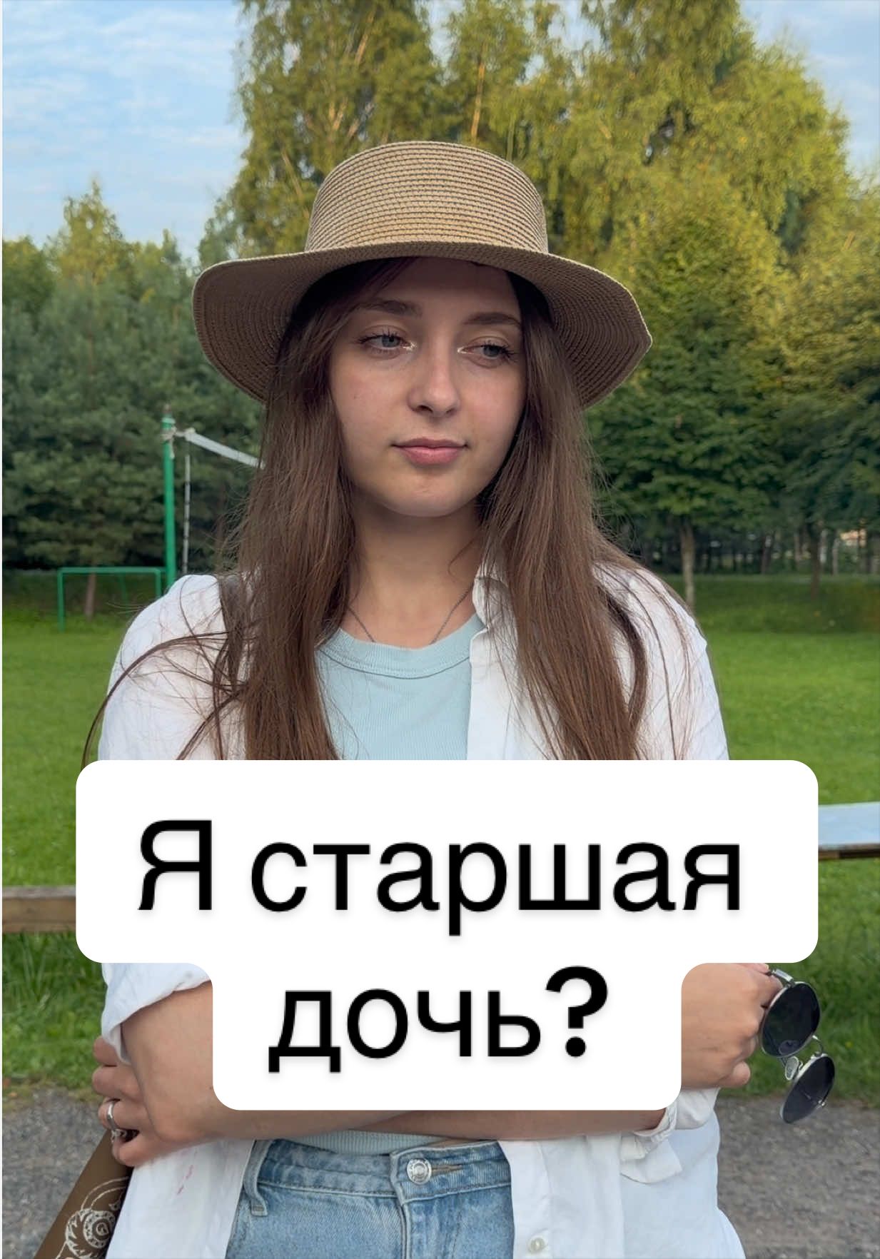 @тг: Nas_sam
