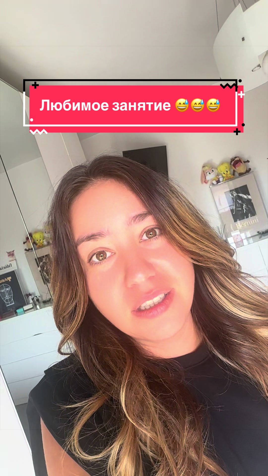 @Юлия Сташевская