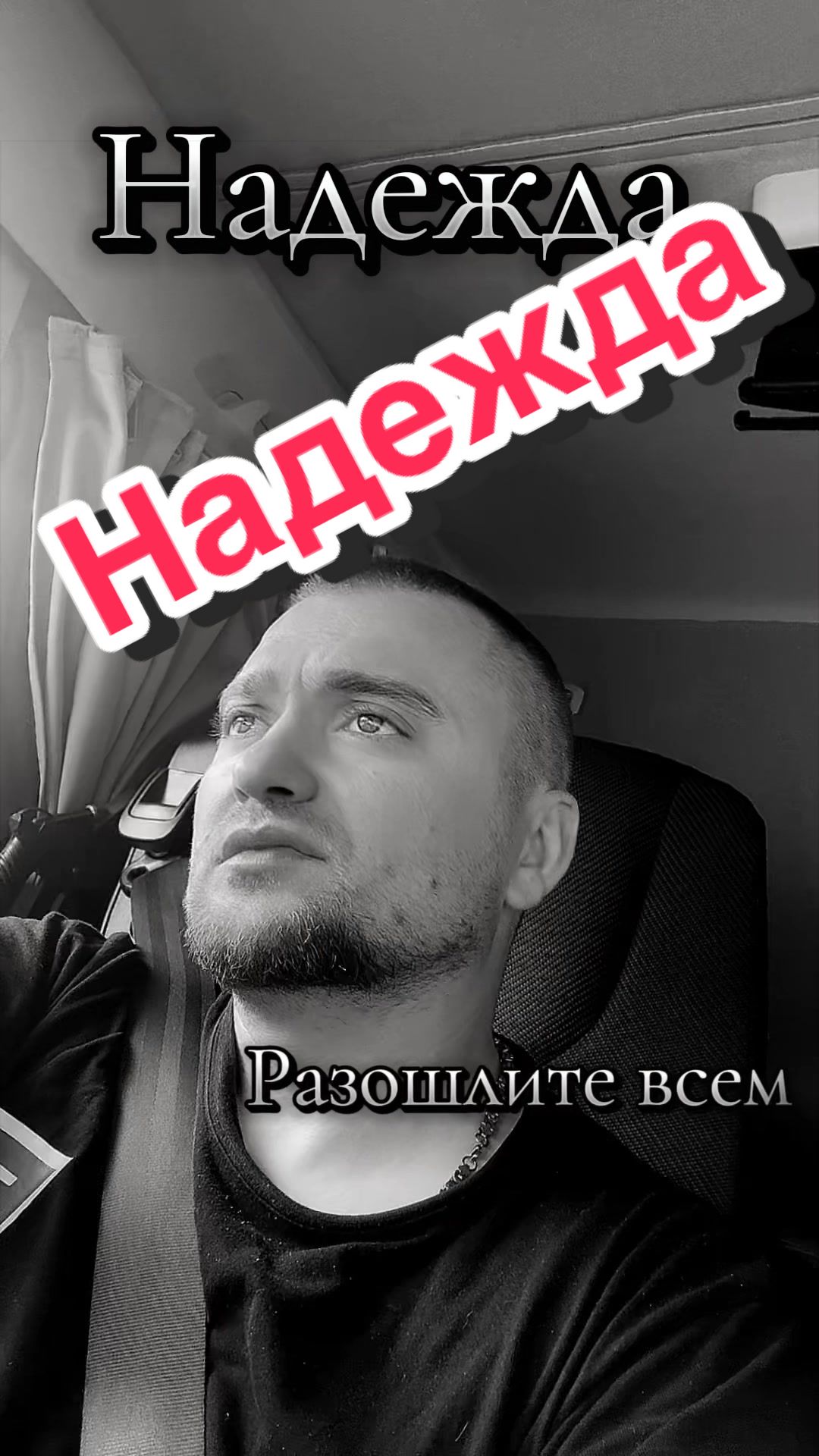 @🇰🇿❤️🅒🅐🅗🅔🅚❤️🇰🇿