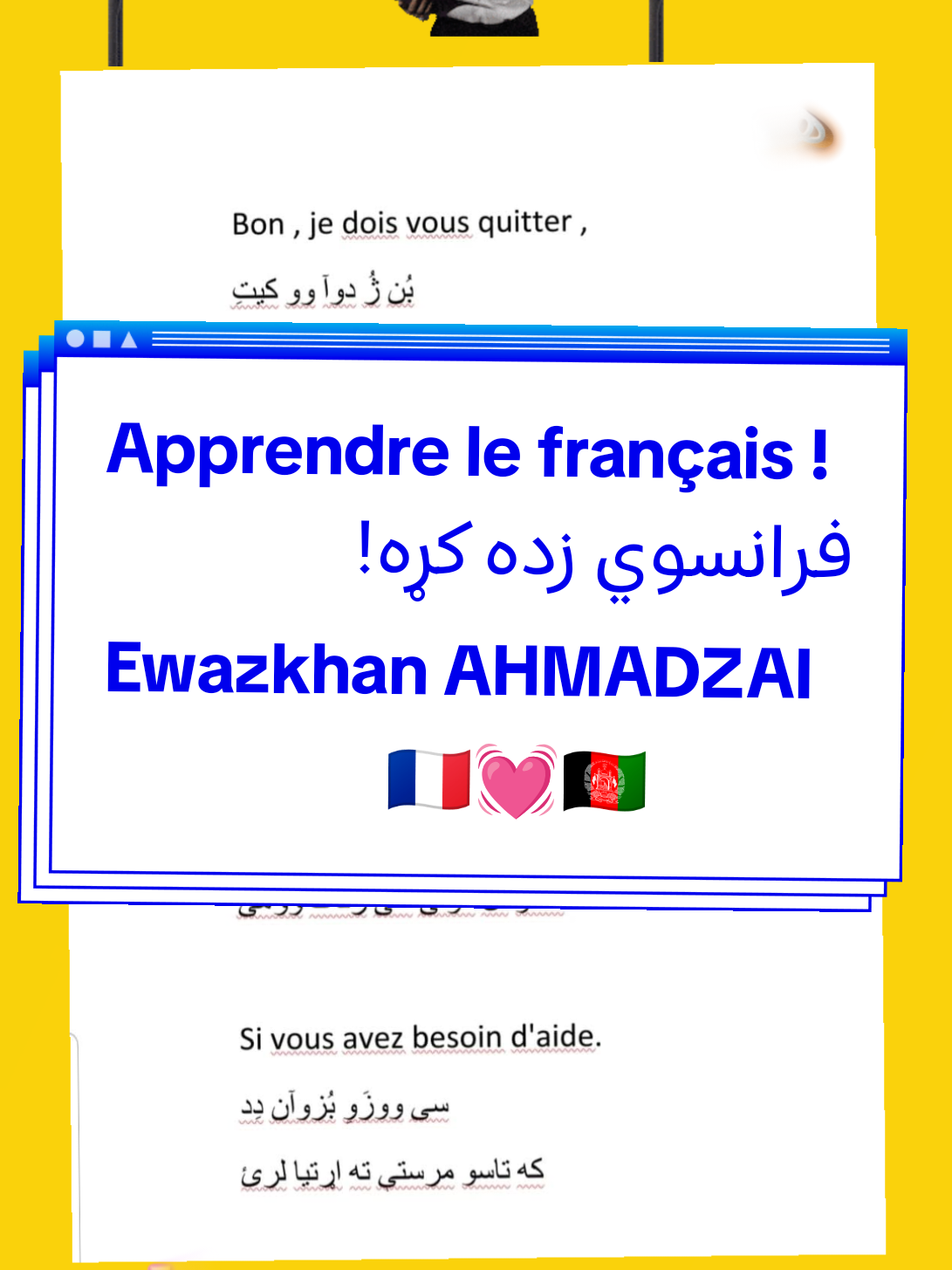 @{{French 🇫🇷💞🇦🇫 Pashto}}