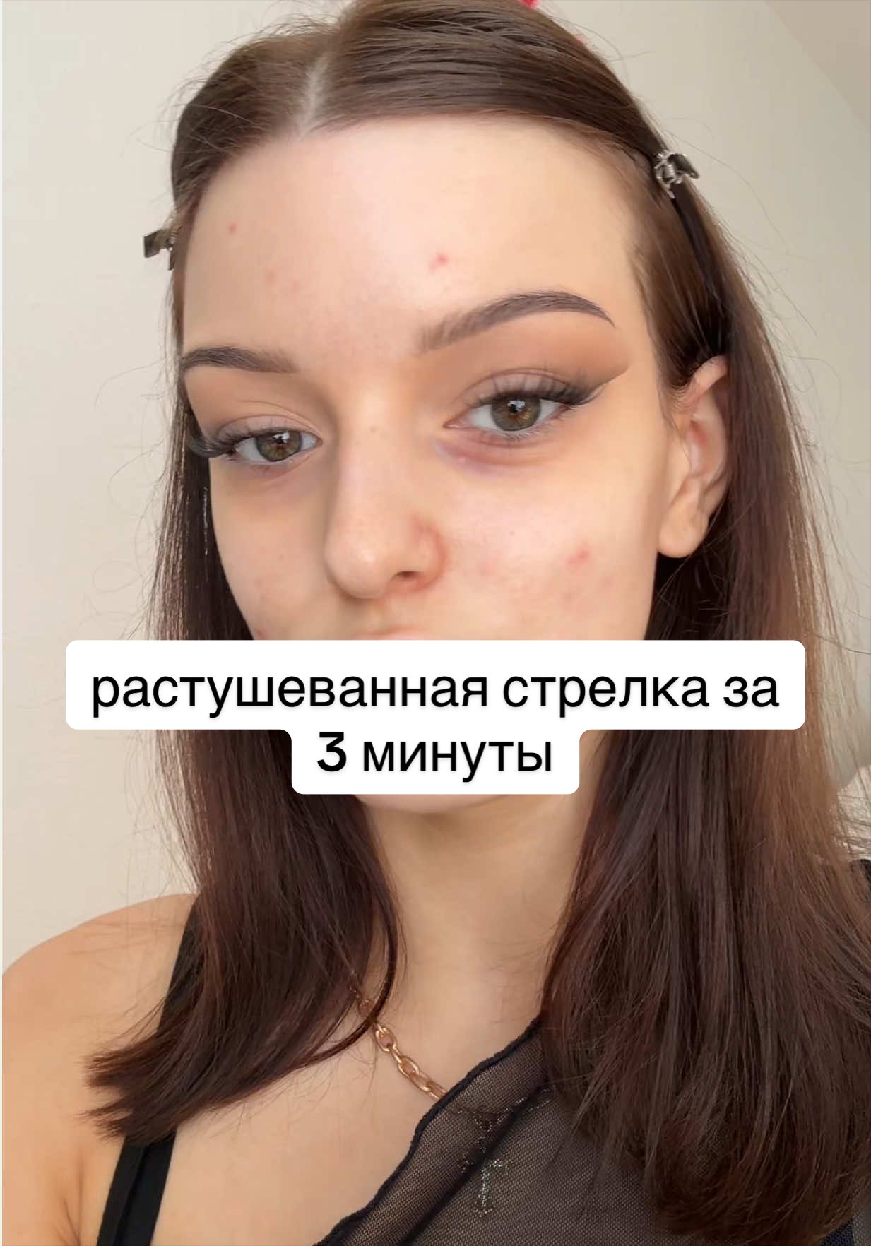 @varguf