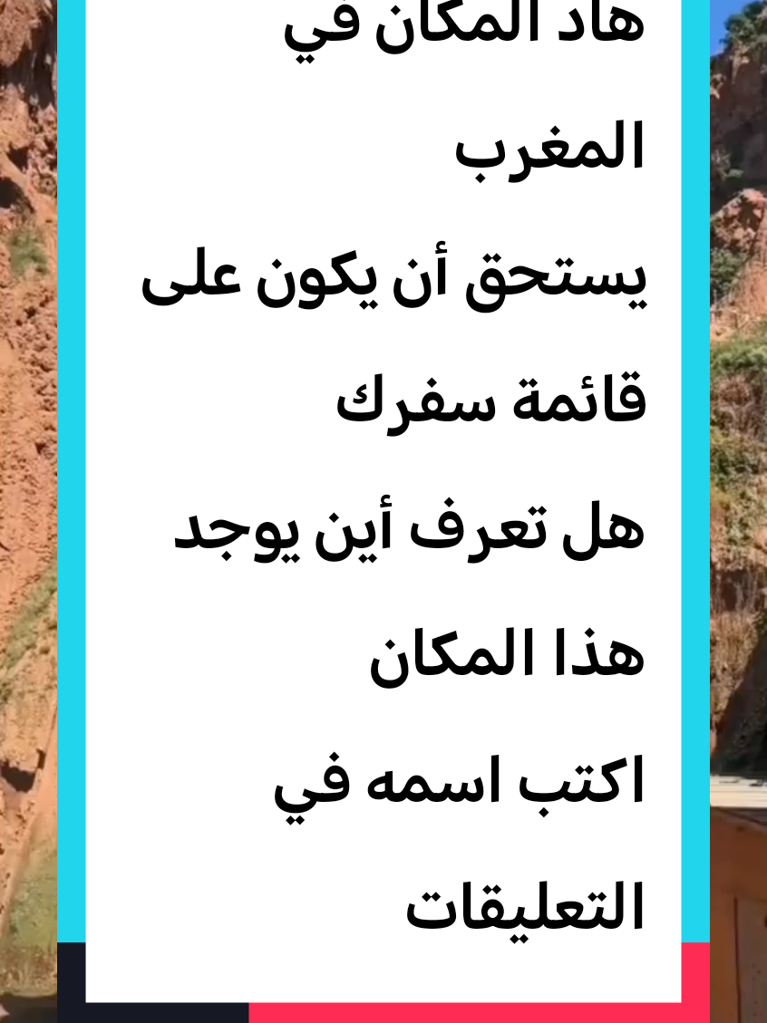 @ملكة السلام سفر شاحنات