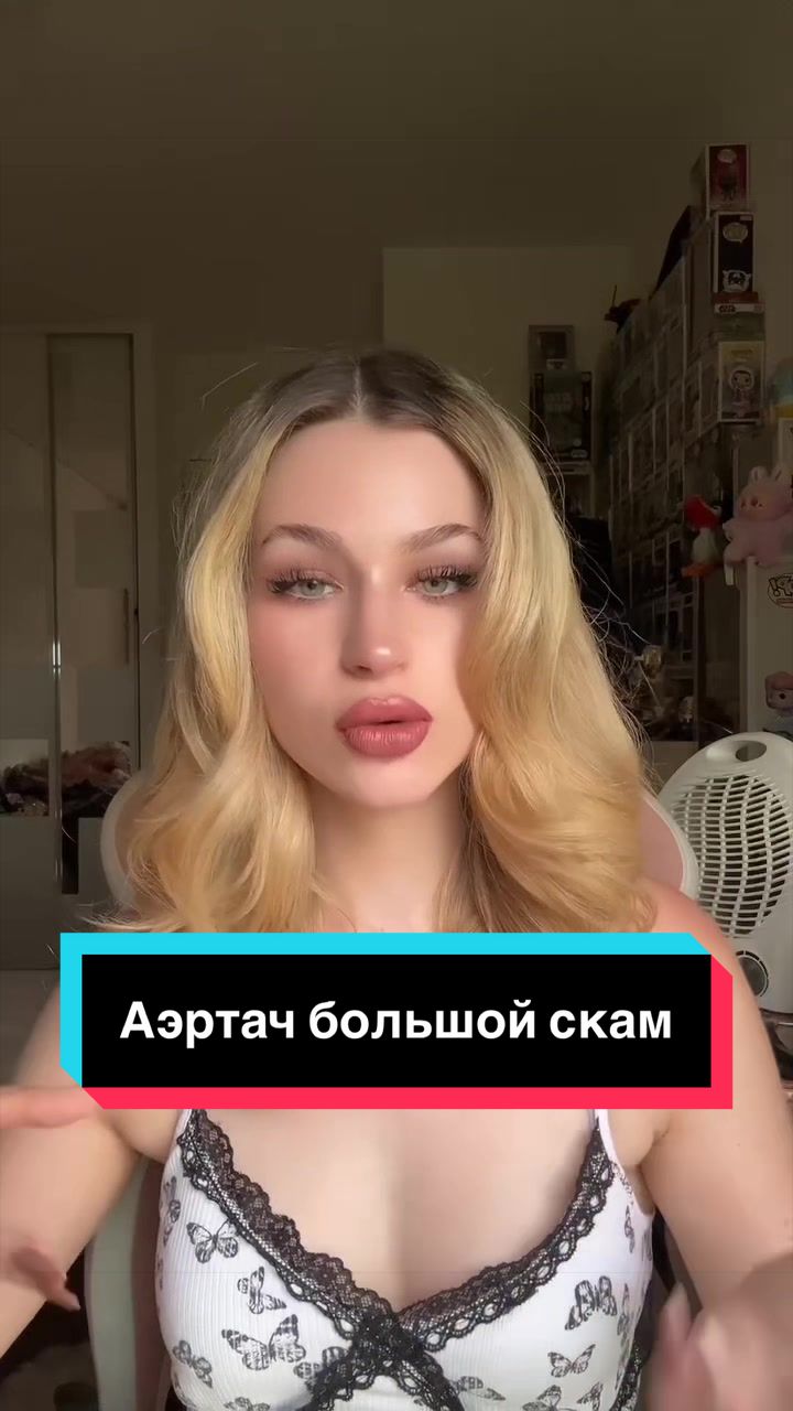 @🐿️БЕЛОЧКА🐿️
