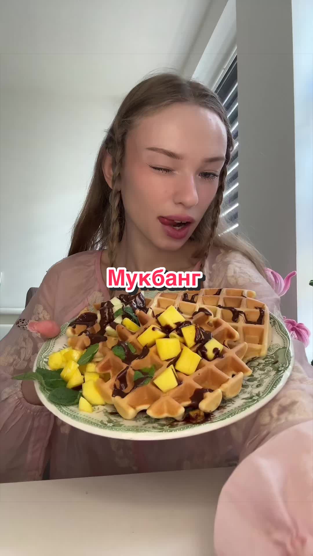 @schaltayka
