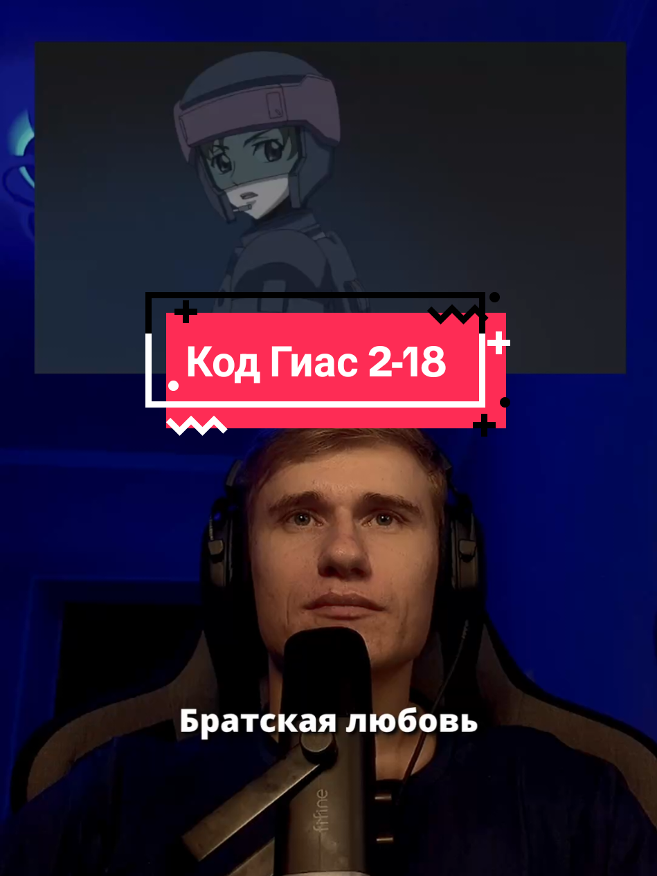 @BukieBro